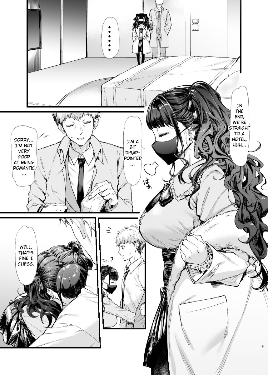 I Want to Do It with a Landmine Girl page 9