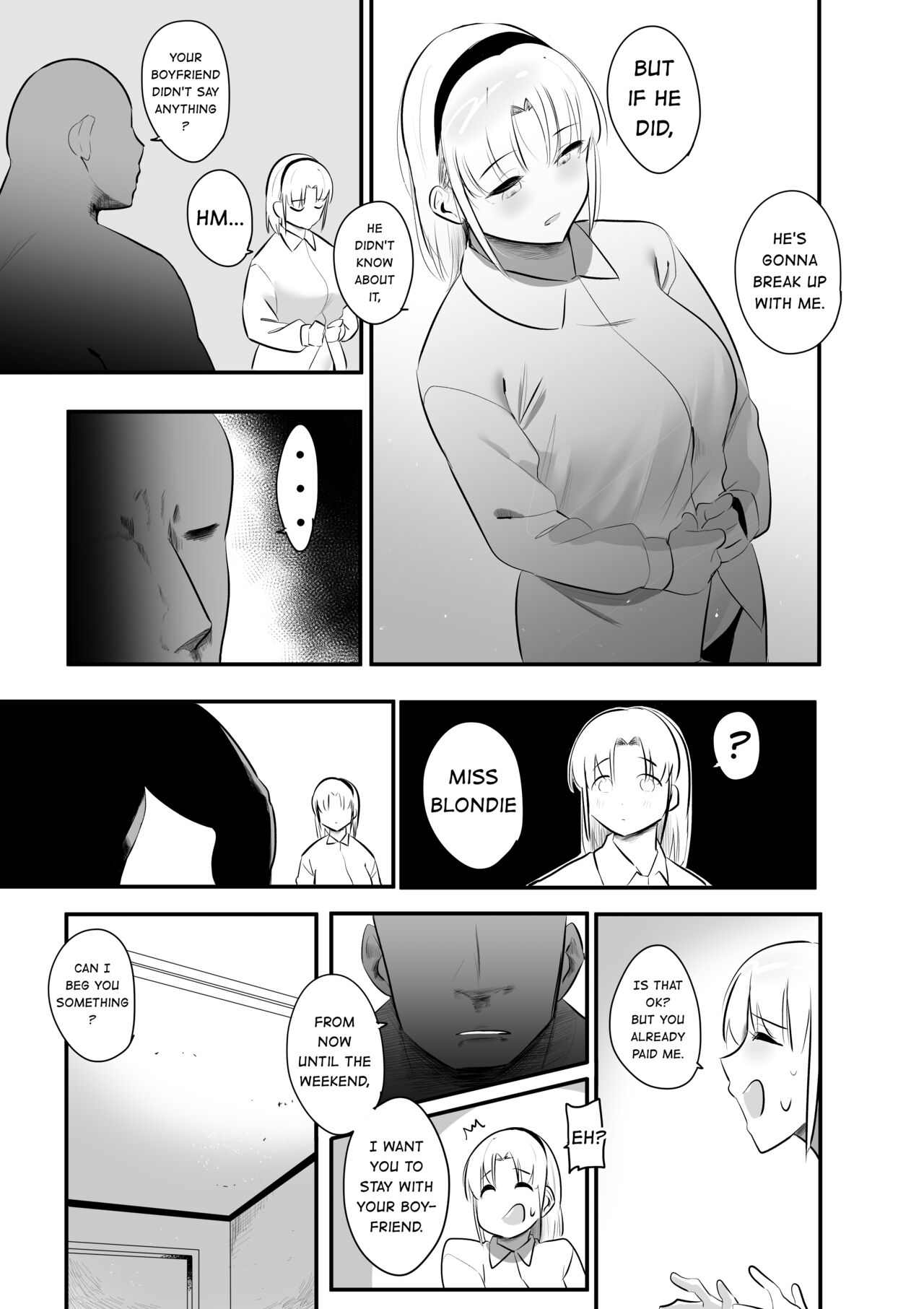 I want to do it with her page 17