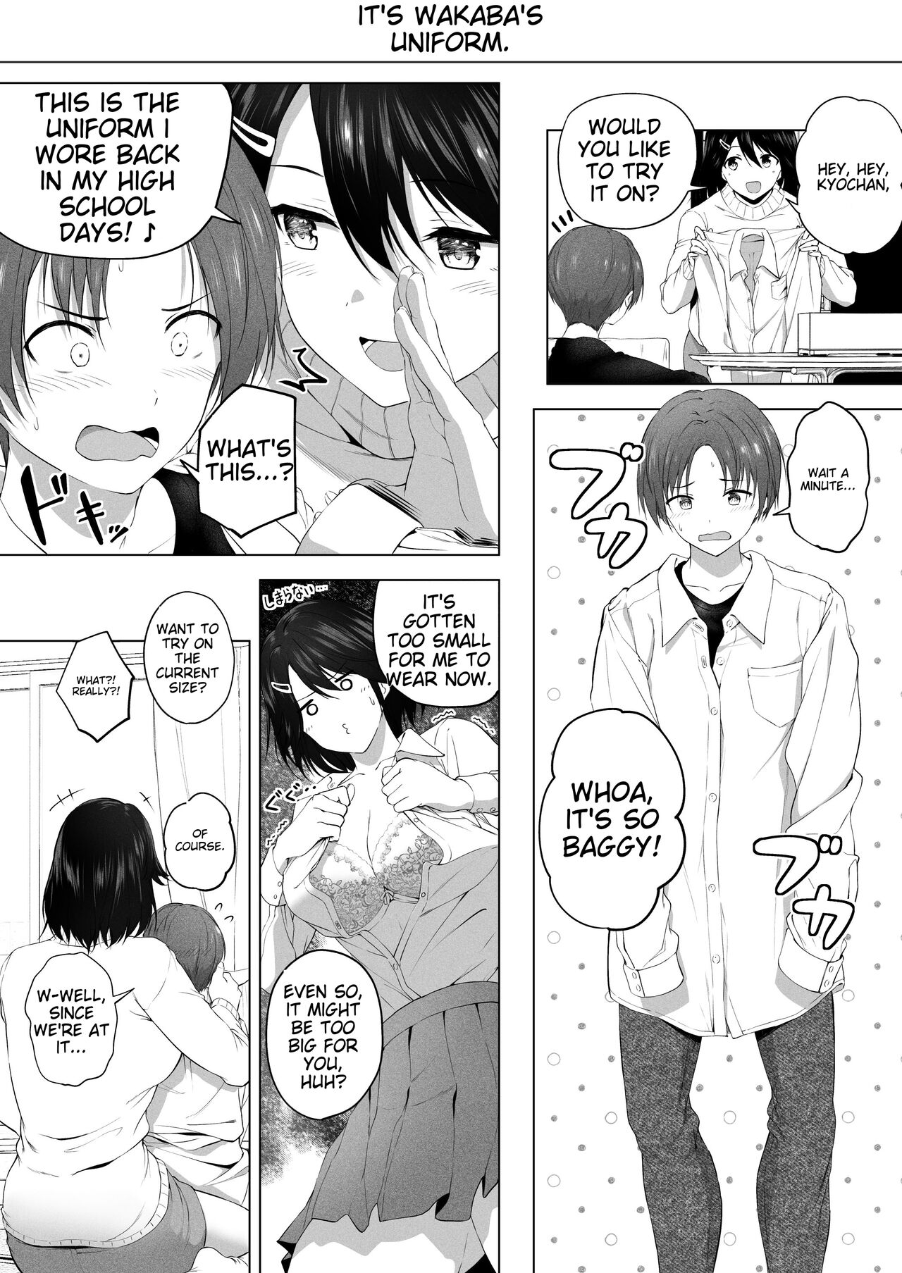 I Want to Do Sexy Things with My Tall Younger Cousin 2 page 12