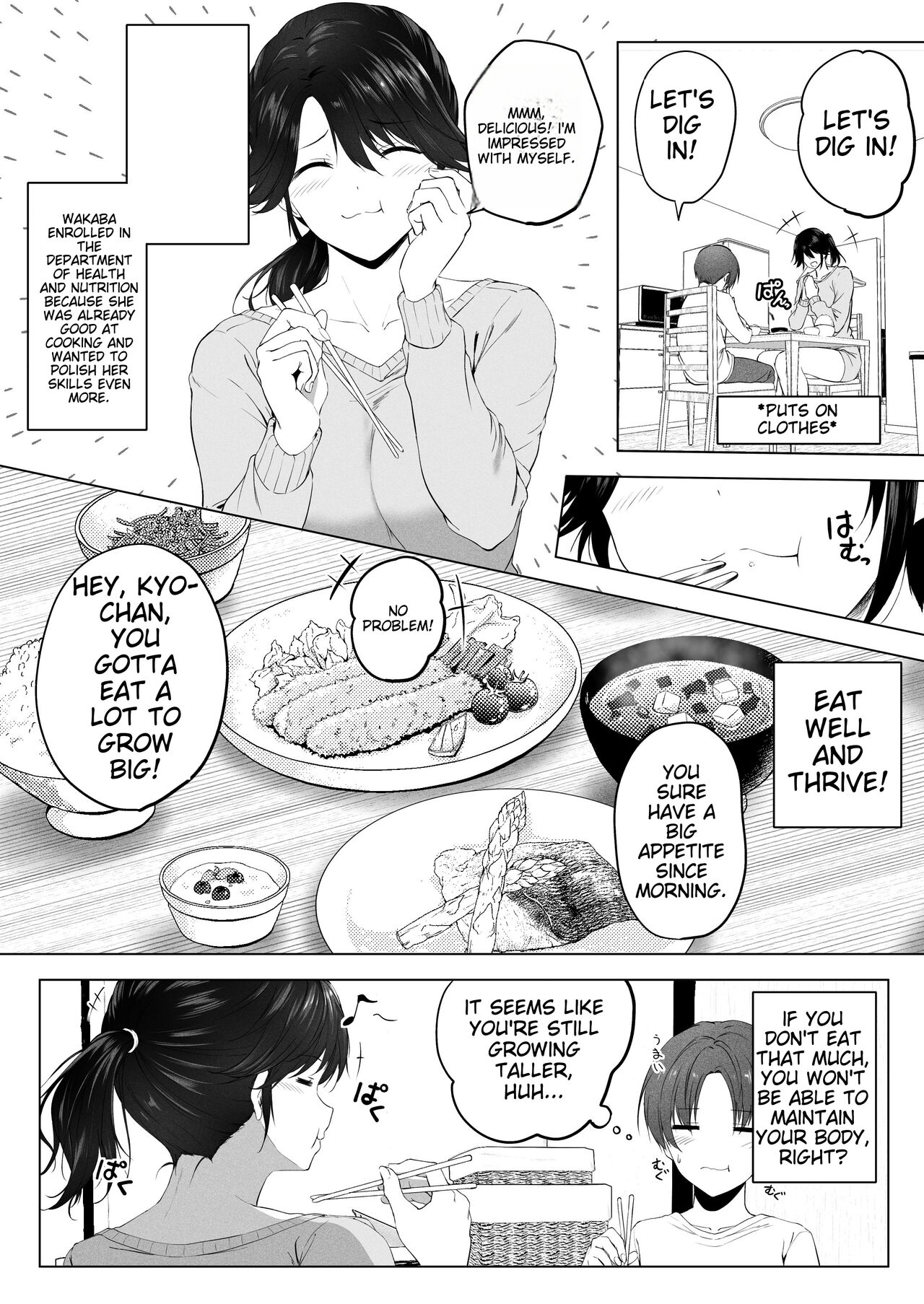 I Want to Do Sexy Things with My Tall Younger Cousin 2 page 17