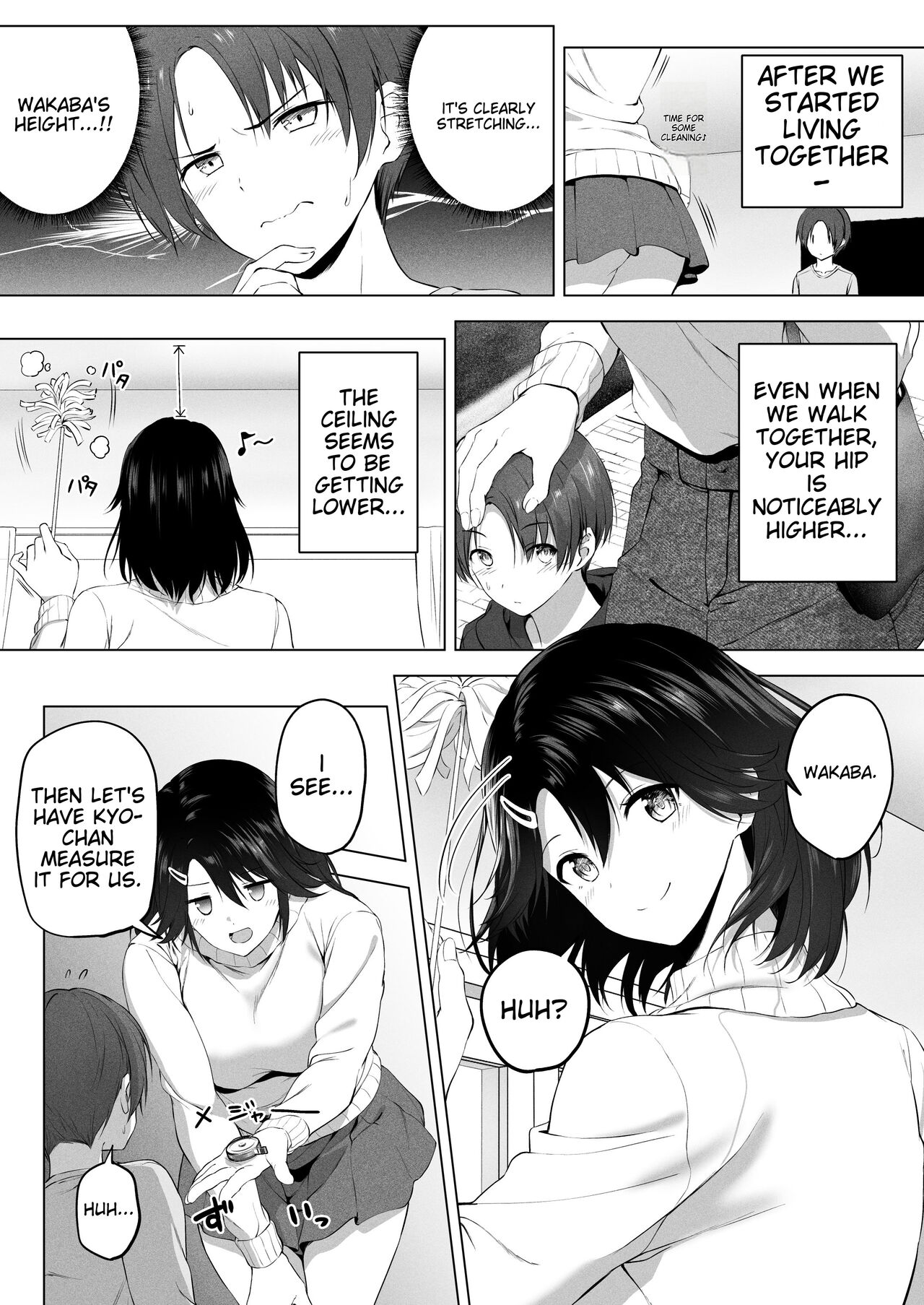 I Want to Do Sexy Things with My Tall Younger Cousin 2 page 32