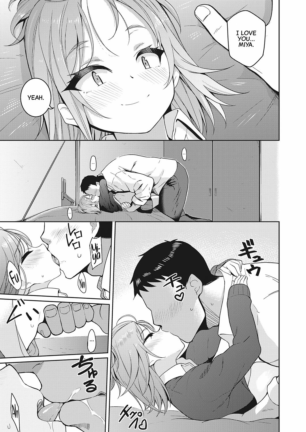 I Want To Do Whatever I Like To You page 11