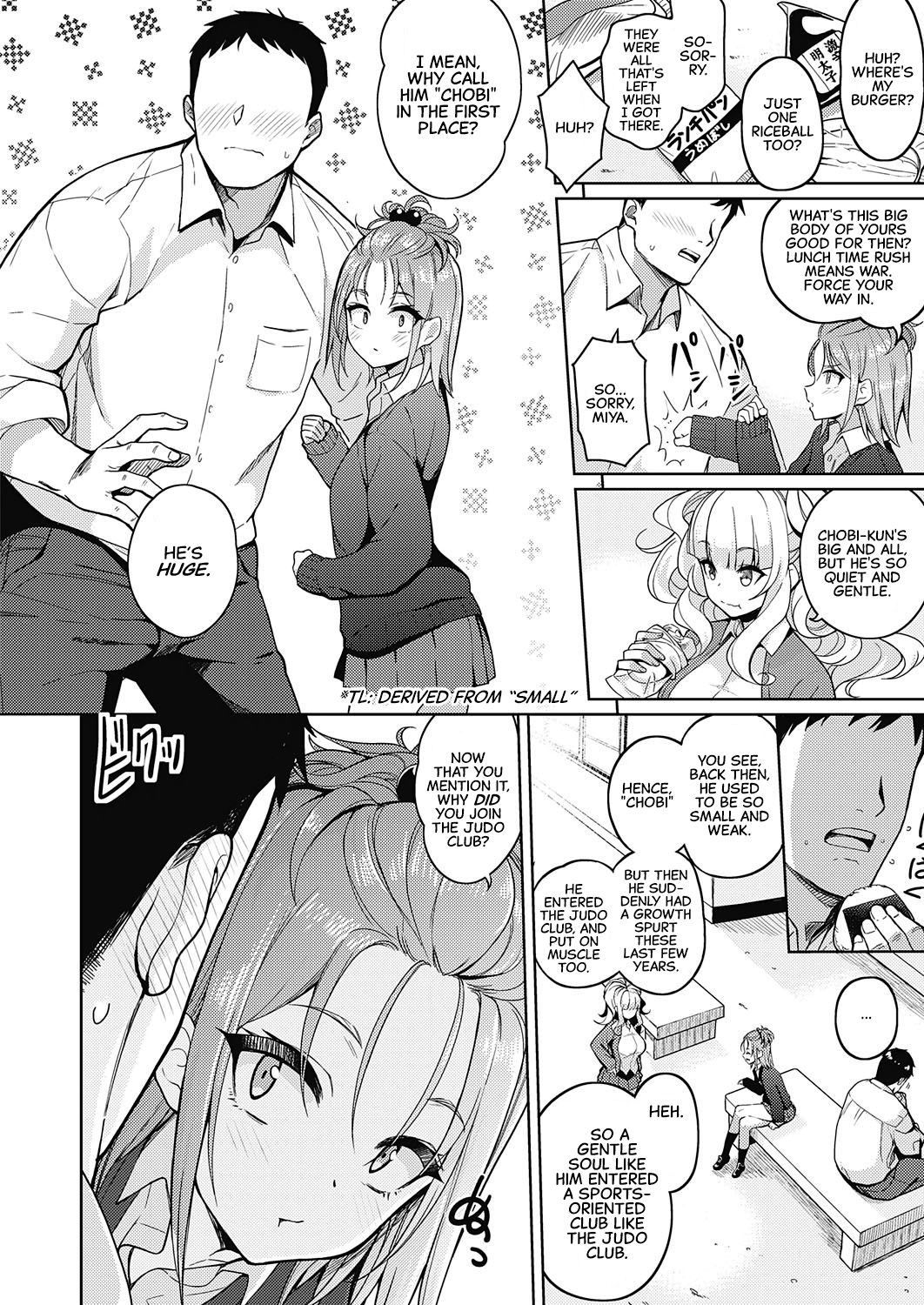 I Want To Do Whatever I Like To You page 2