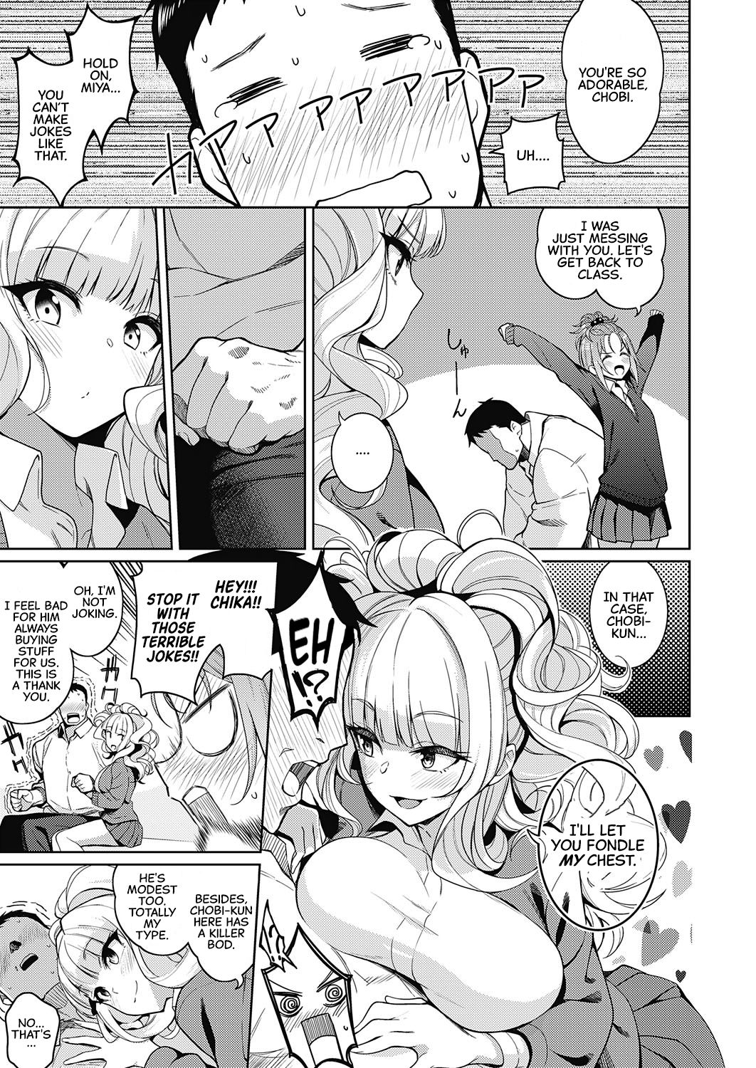 I Want To Do Whatever I Like To You page 5