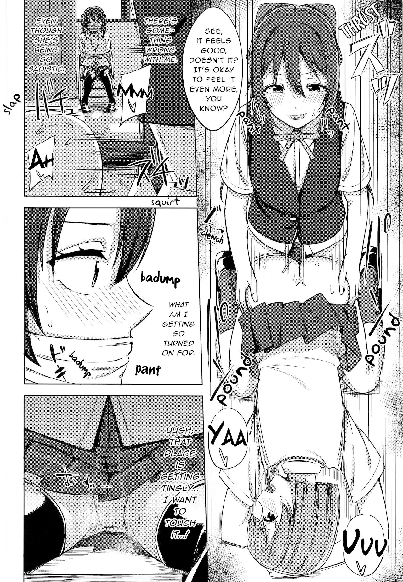 I Want to Dye You in my Colors and Create Memories page 10