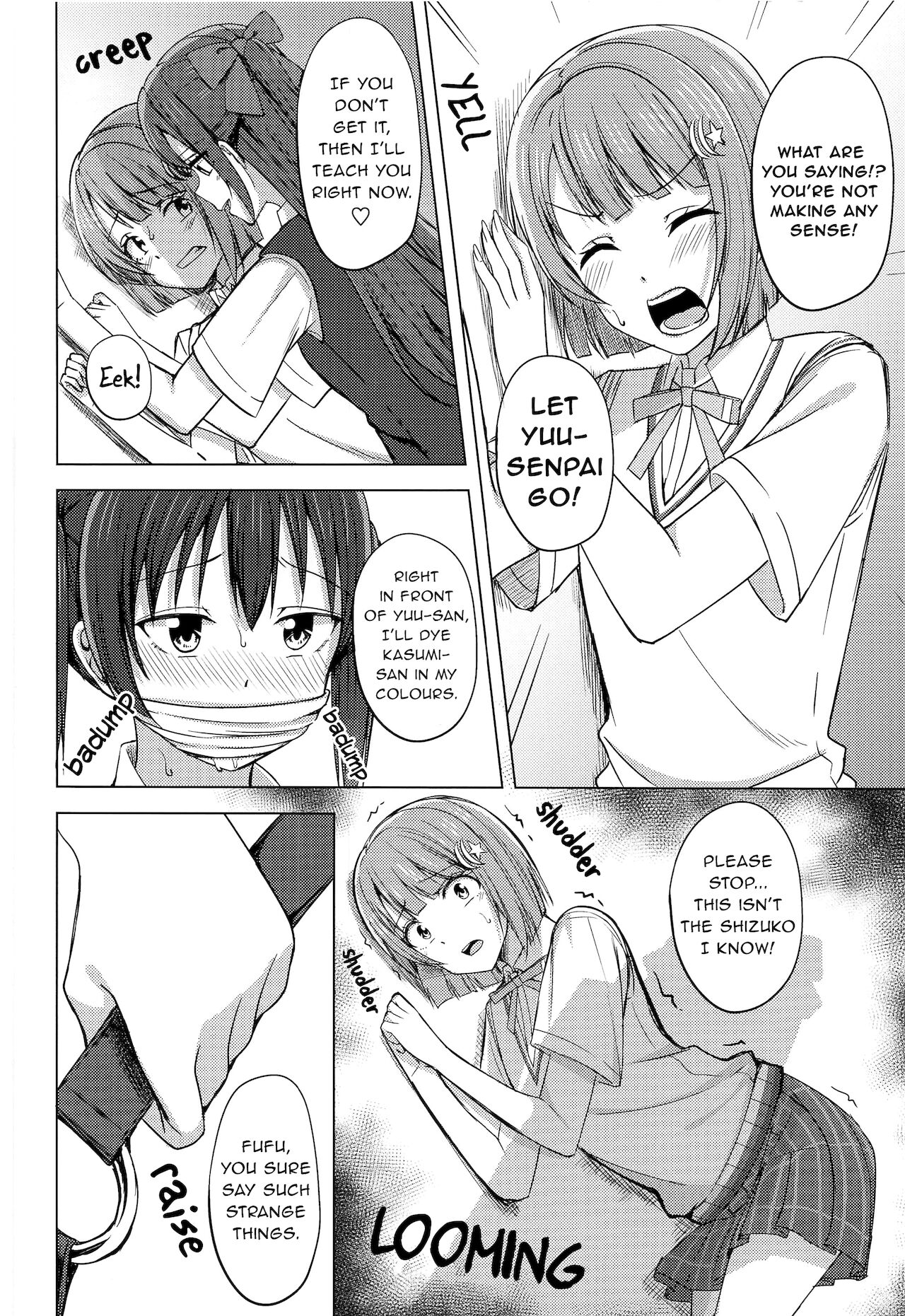 I Want to Dye You in my Colors and Create Memories page 6