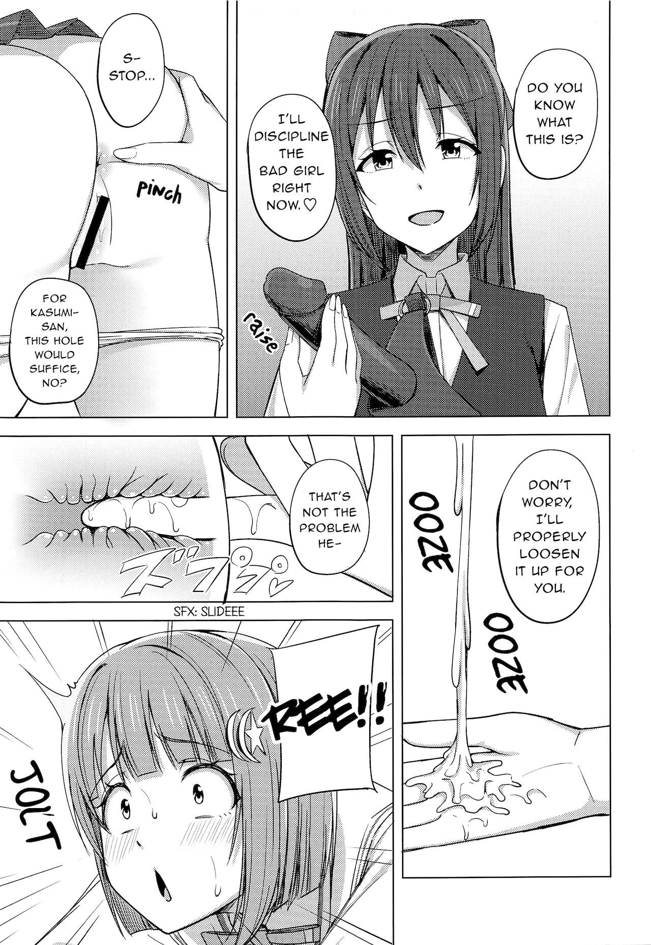 I Want to Dye You in my Colors and Create Memories page 7