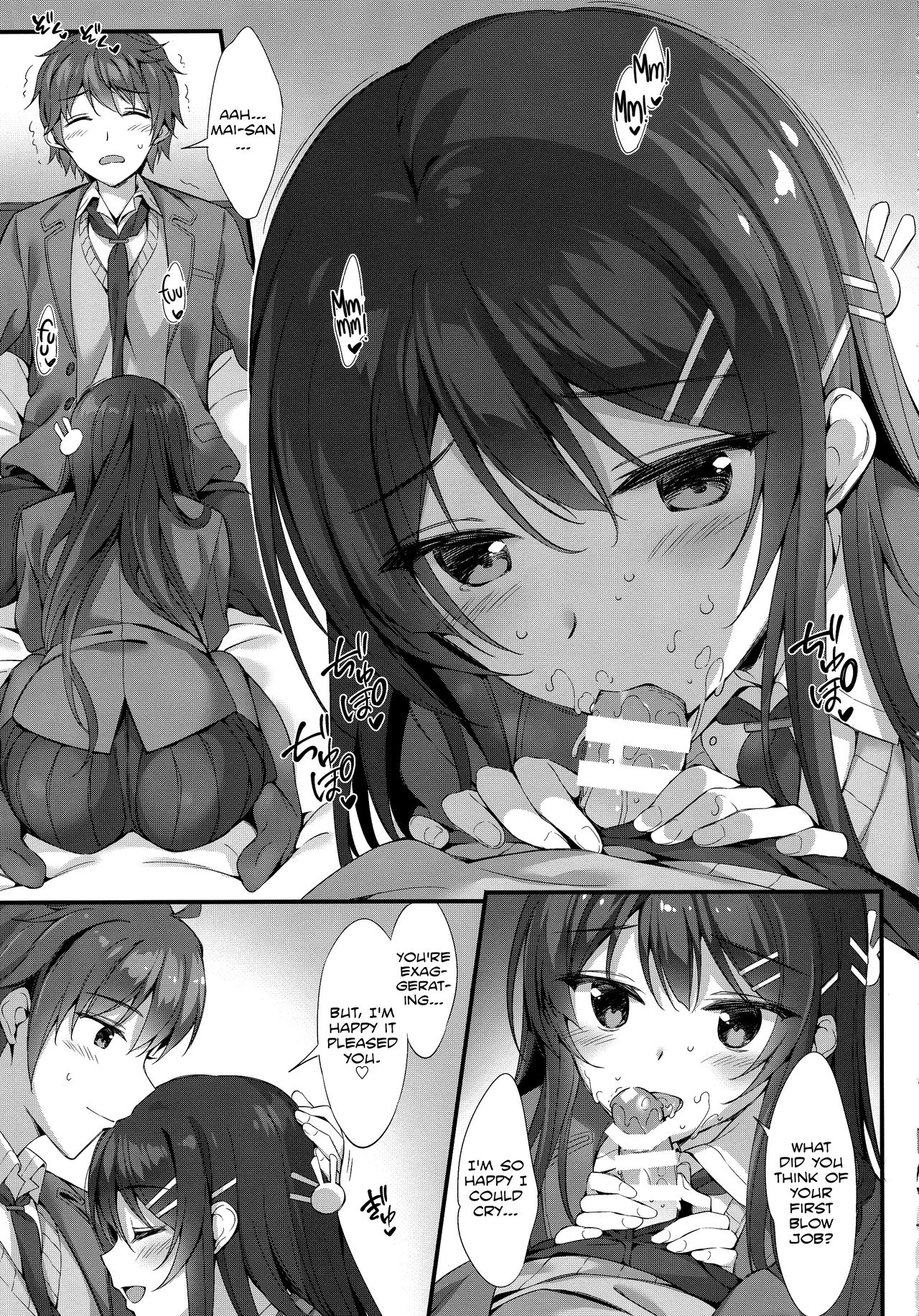 I Want to Flirt With Mai-senpai page 8