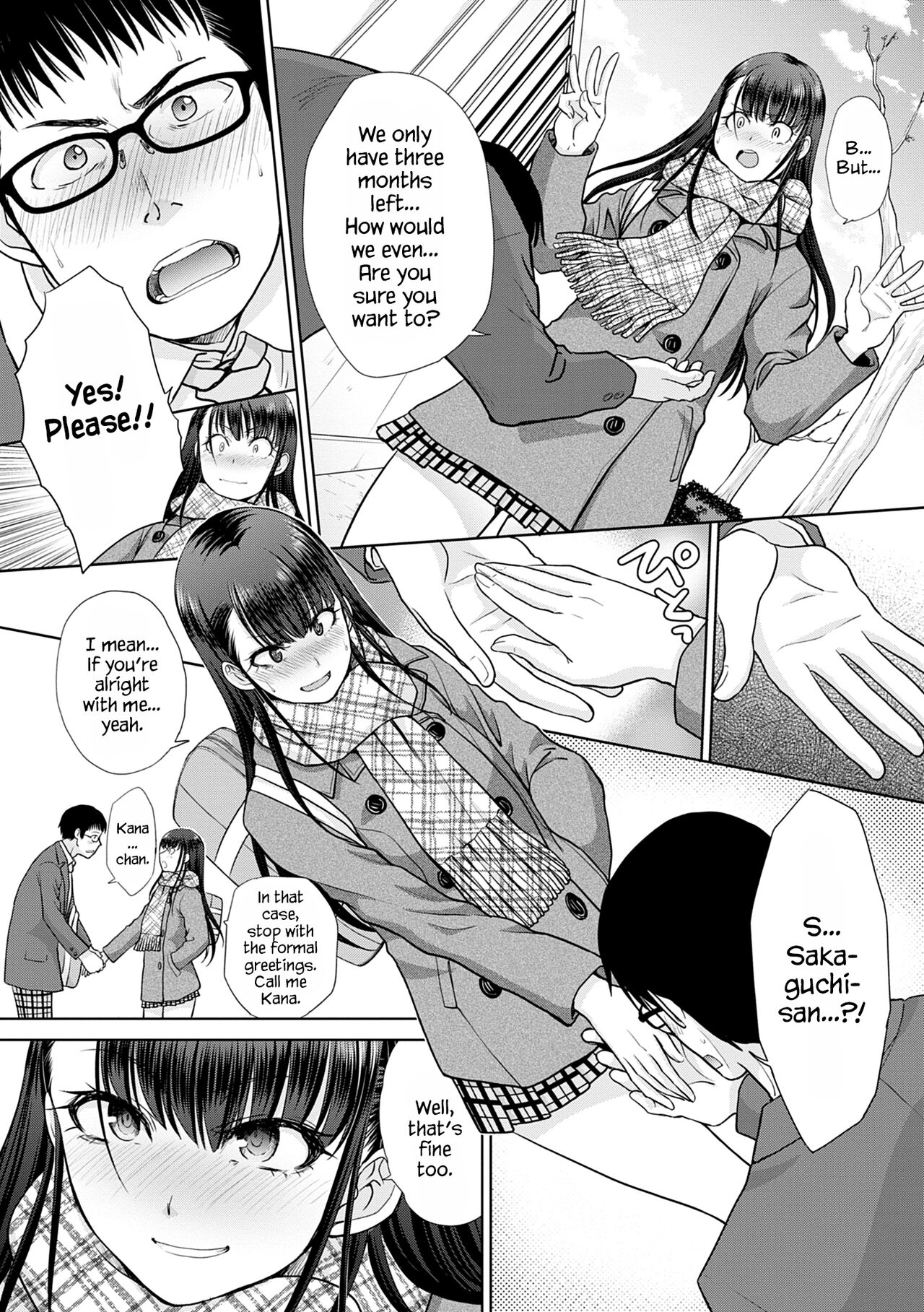 I Want to Fuck a Little Longer (Mesugao page 3