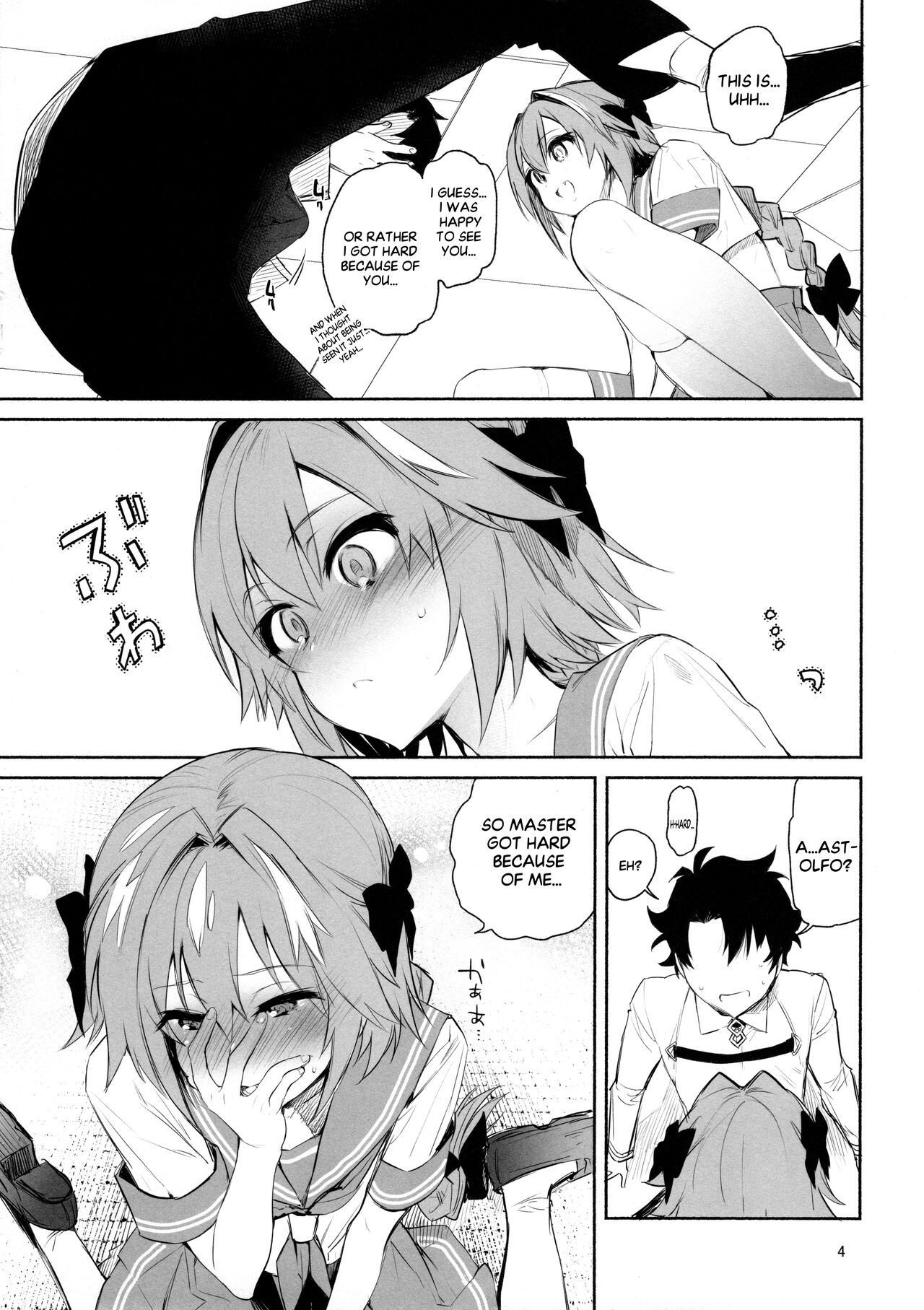 I want to hammer my dick inside of Astolfo page 4