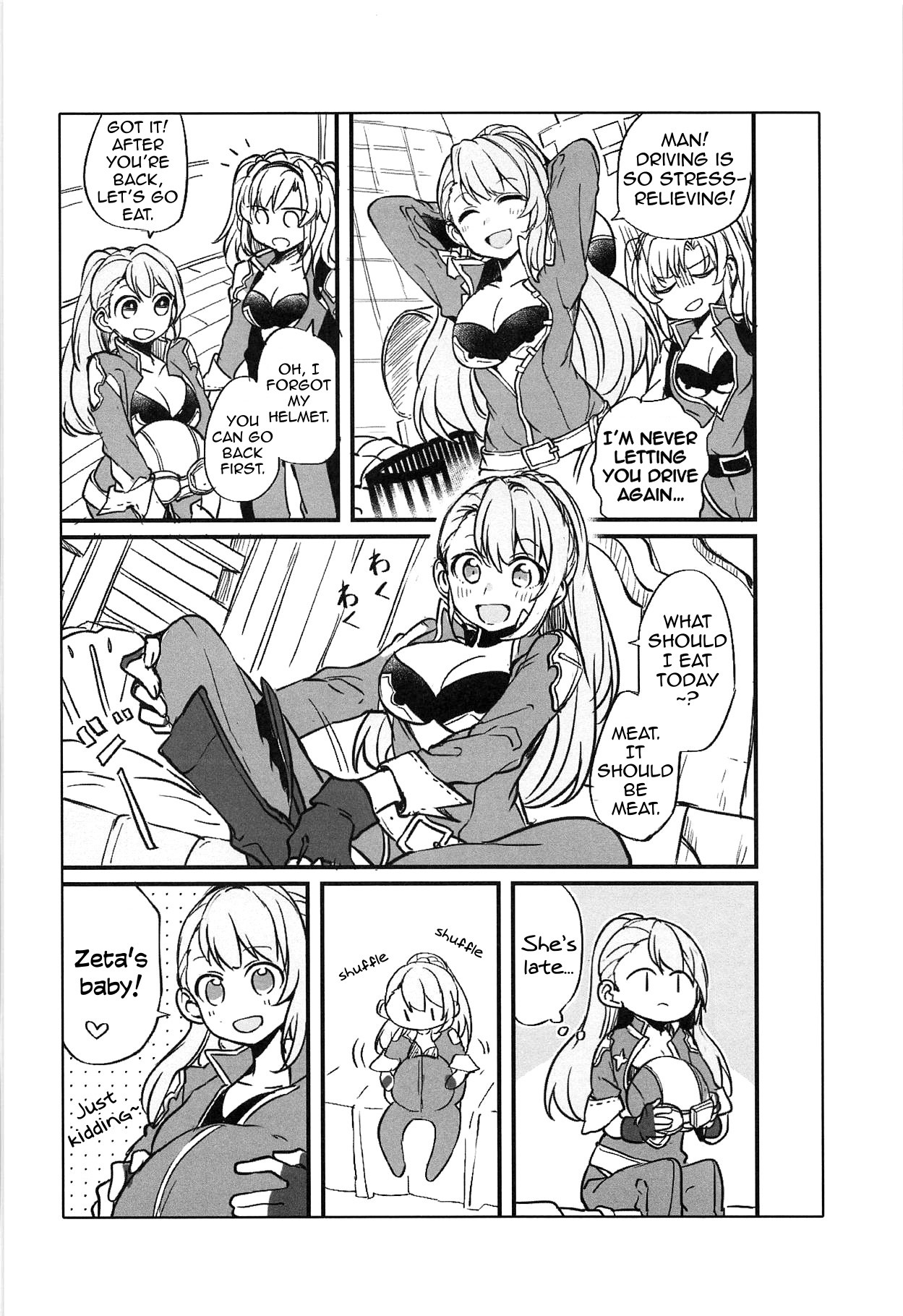 I Want to Have Sex with My Favorite Girl page 25