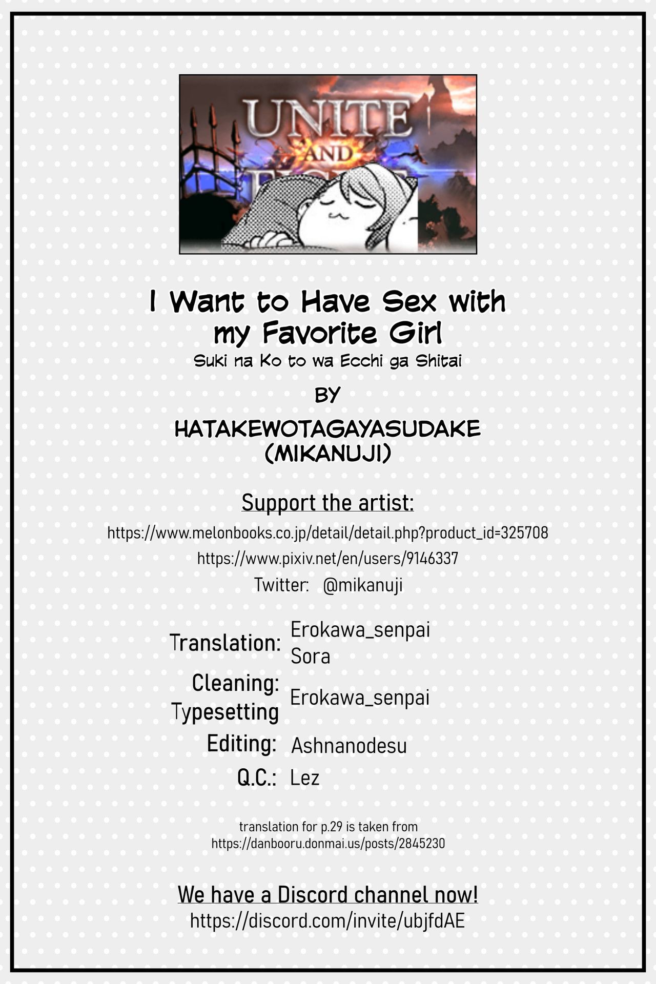 I Want to Have Sex with My Favorite Girl page 31