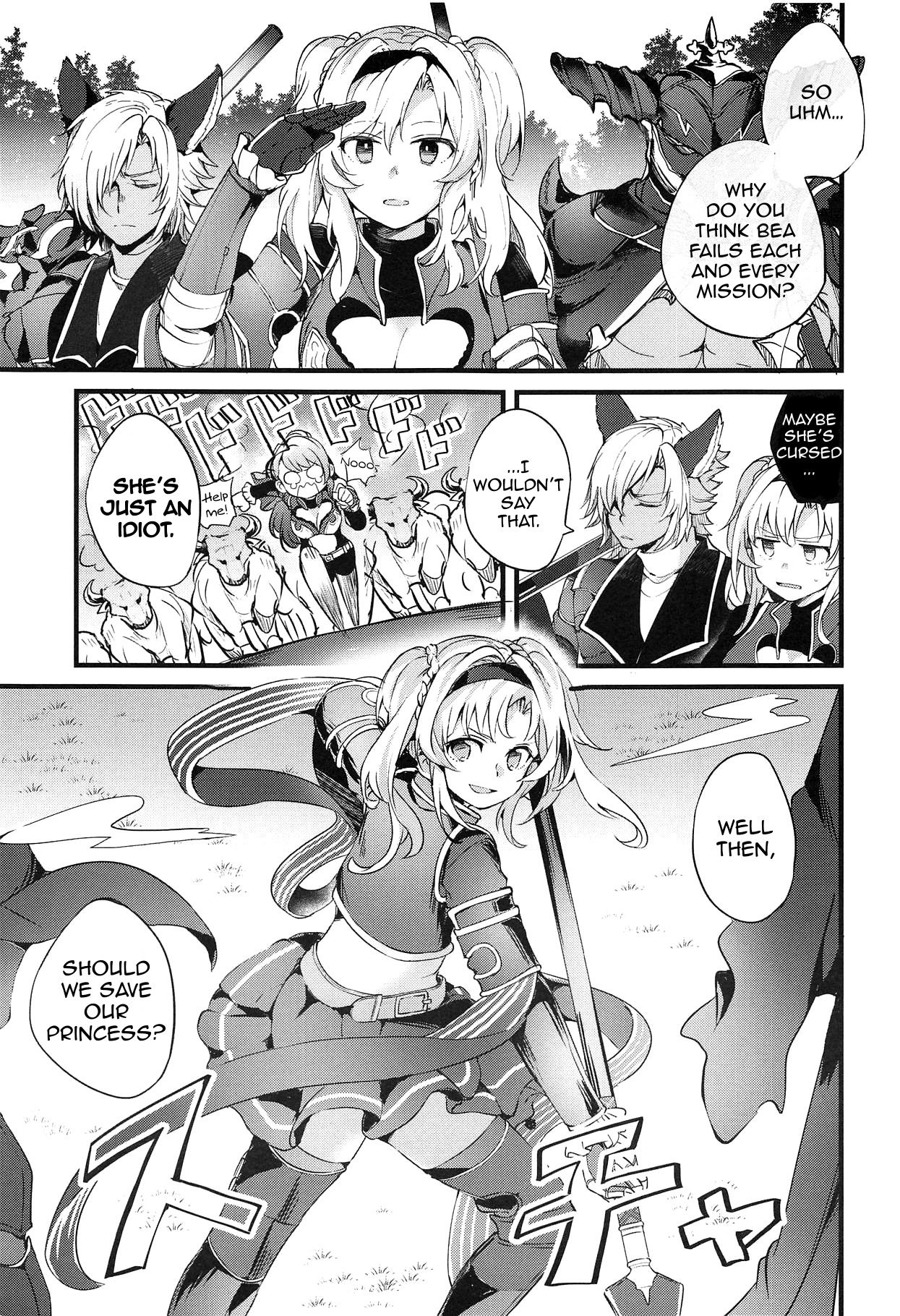 I Want to Have Sex with My Favorite Girl page 4