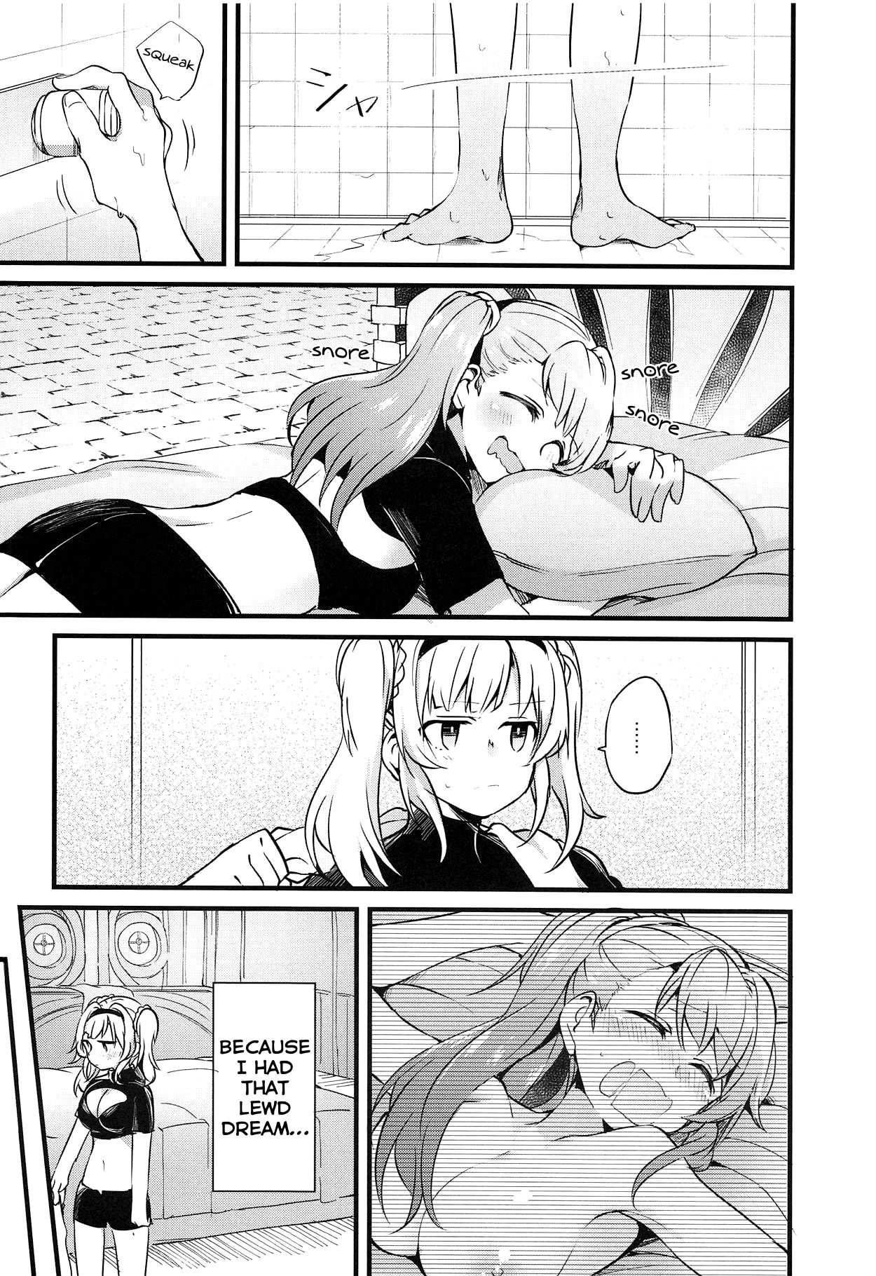 I Want to Have Sex with My Favorite Girl page 7