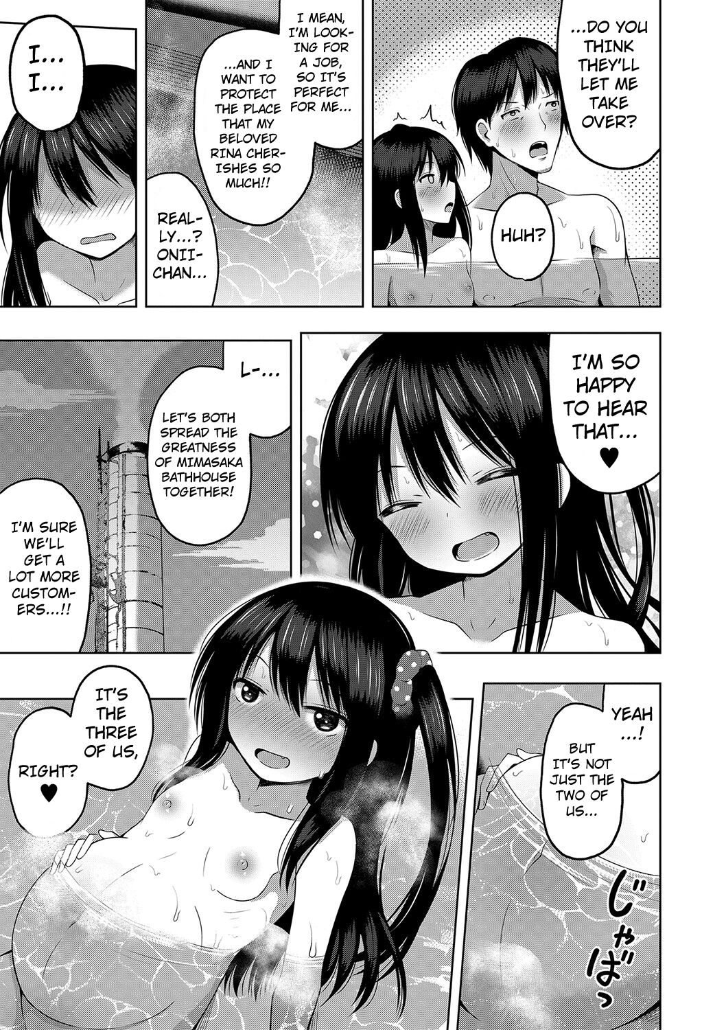 I Want to Impregnate Them, Even if They're Slutty Brats! page 37