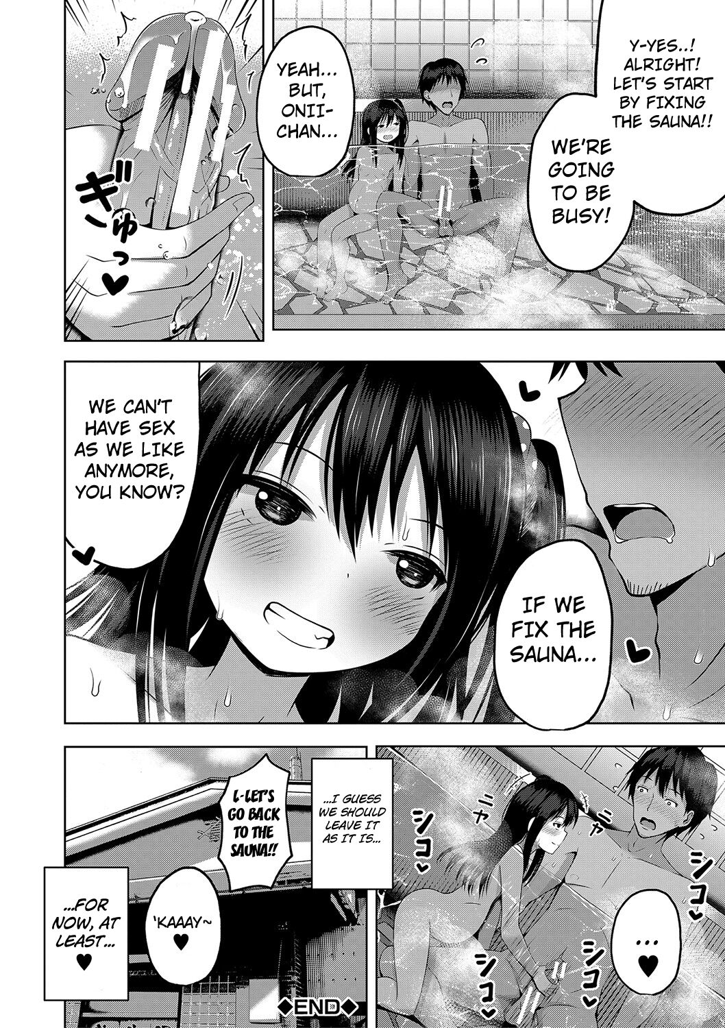 I Want to Impregnate Them, Even if They're Slutty Brats! page 38