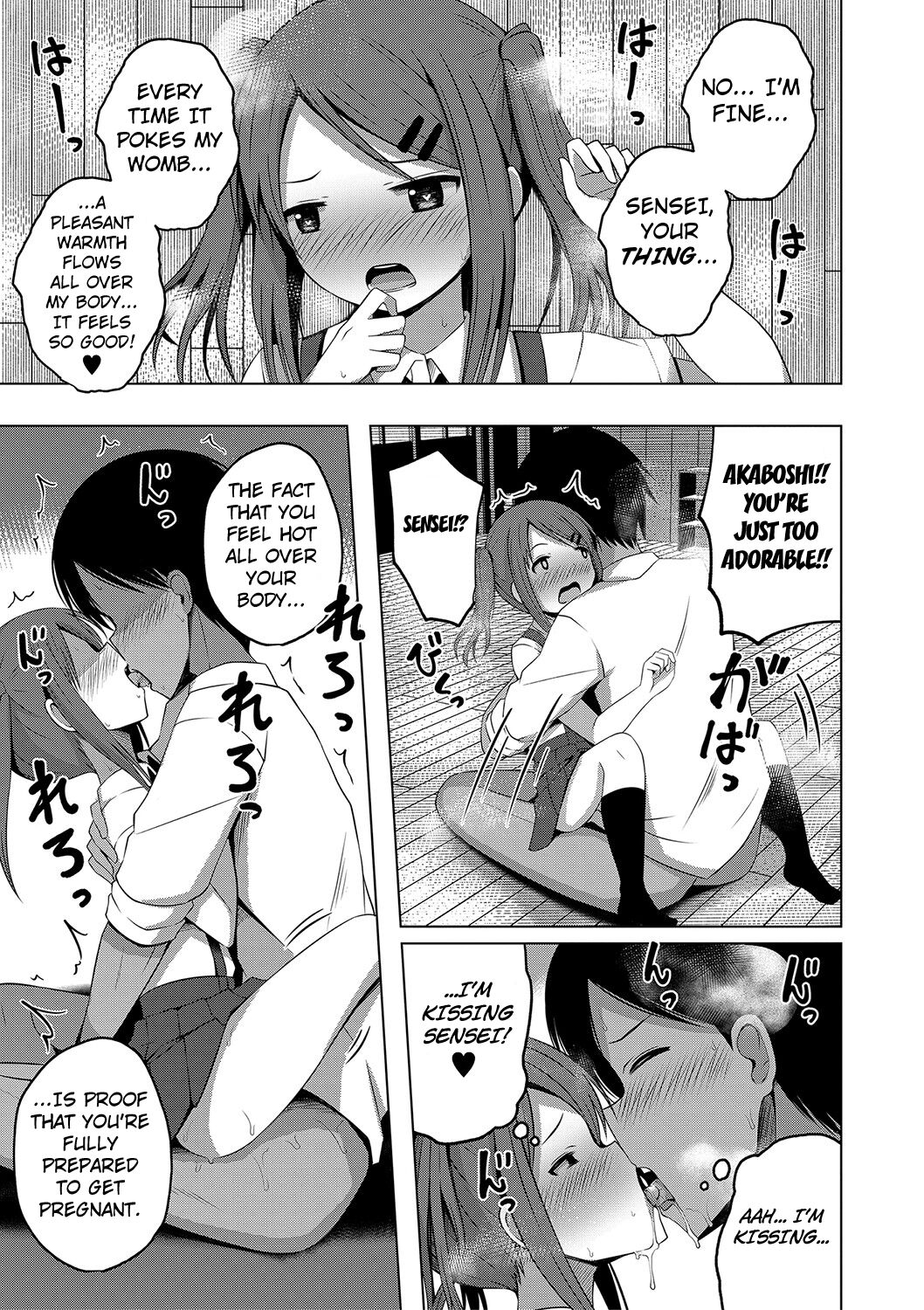 I Want to Impregnate Them, Even if They're Slutty Brats! page 67