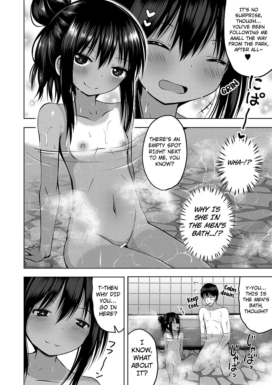 I Want to Impregnate Them, Even if They're Slutty Brats! page 8