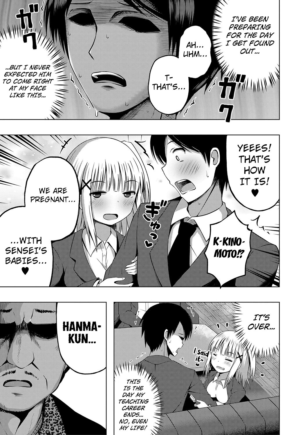 I Want to Impregnate Them, Even if They're Slutty Brats! page 87