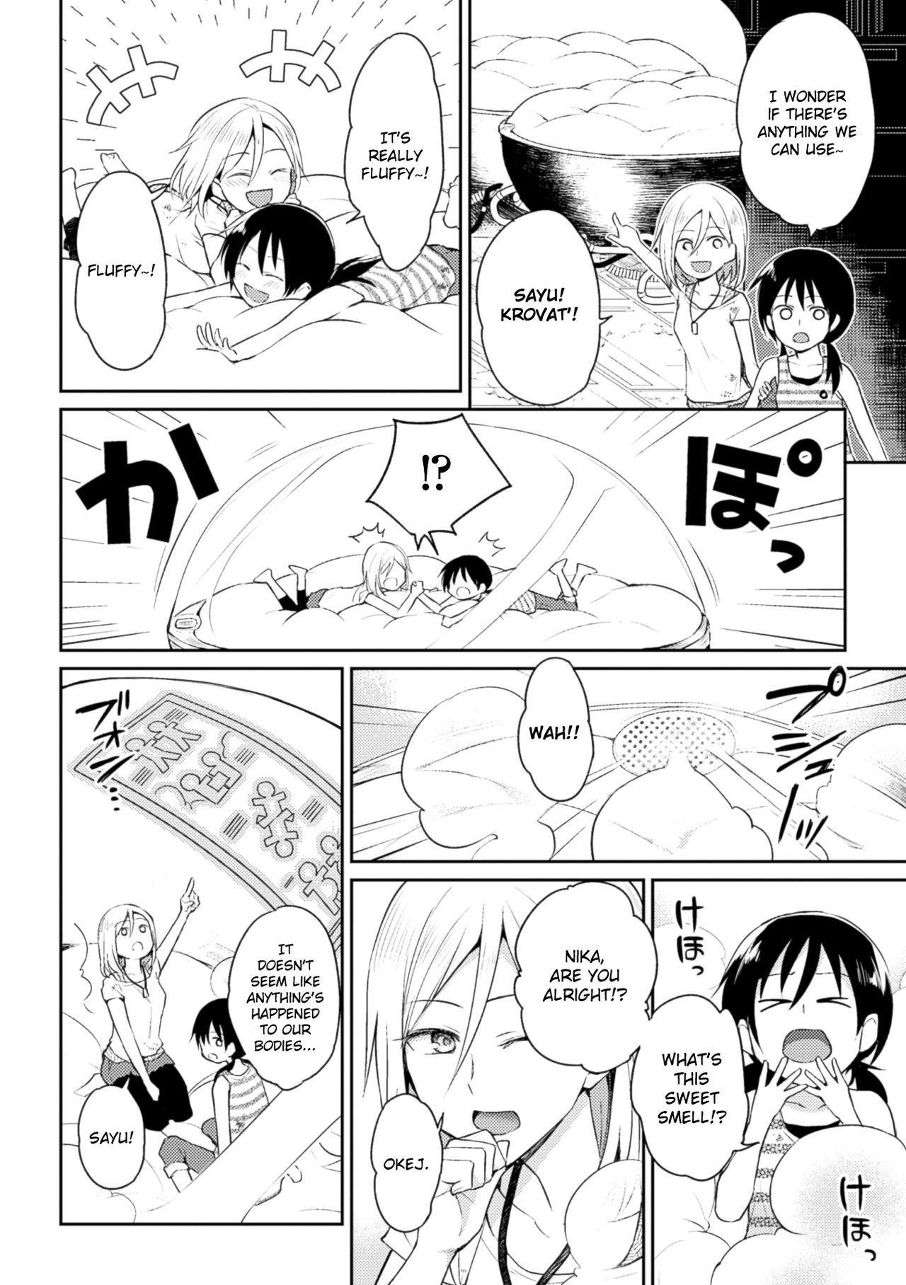 I Want To Leave Behind a Miraculous Love page 12