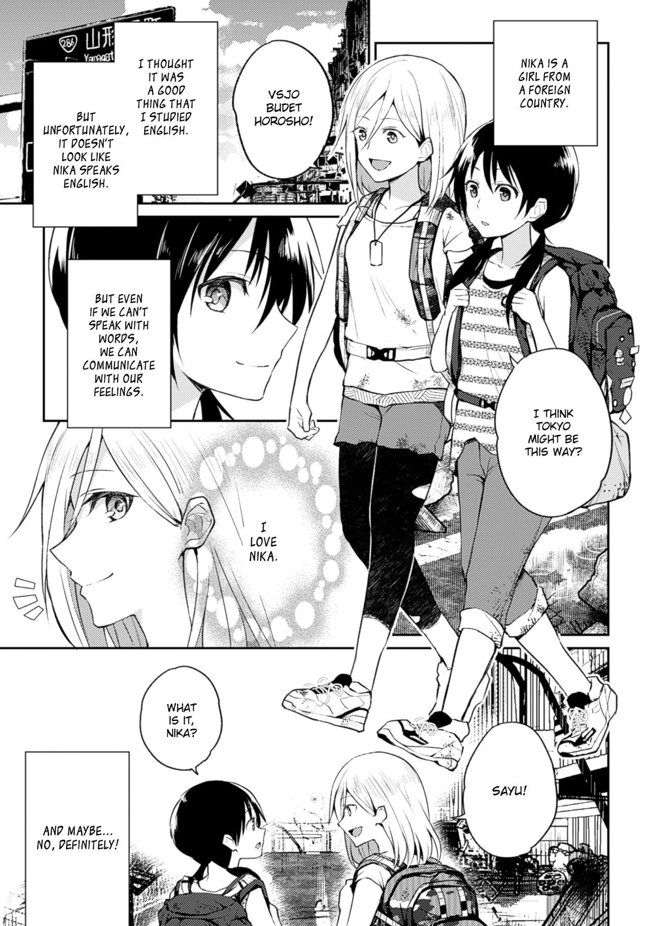 I Want To Leave Behind a Miraculous Love page 3