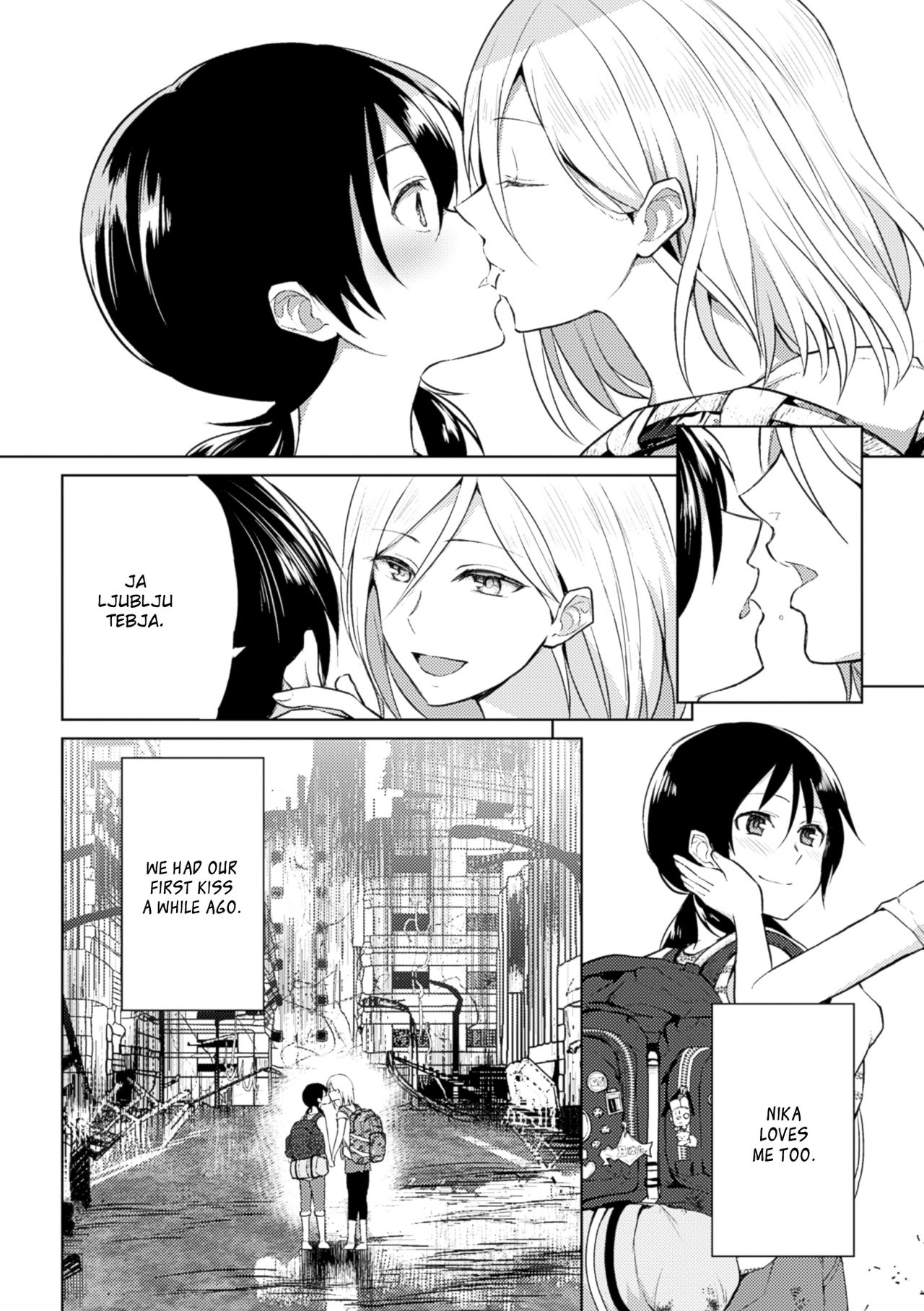 I Want To Leave Behind a Miraculous Love page 4