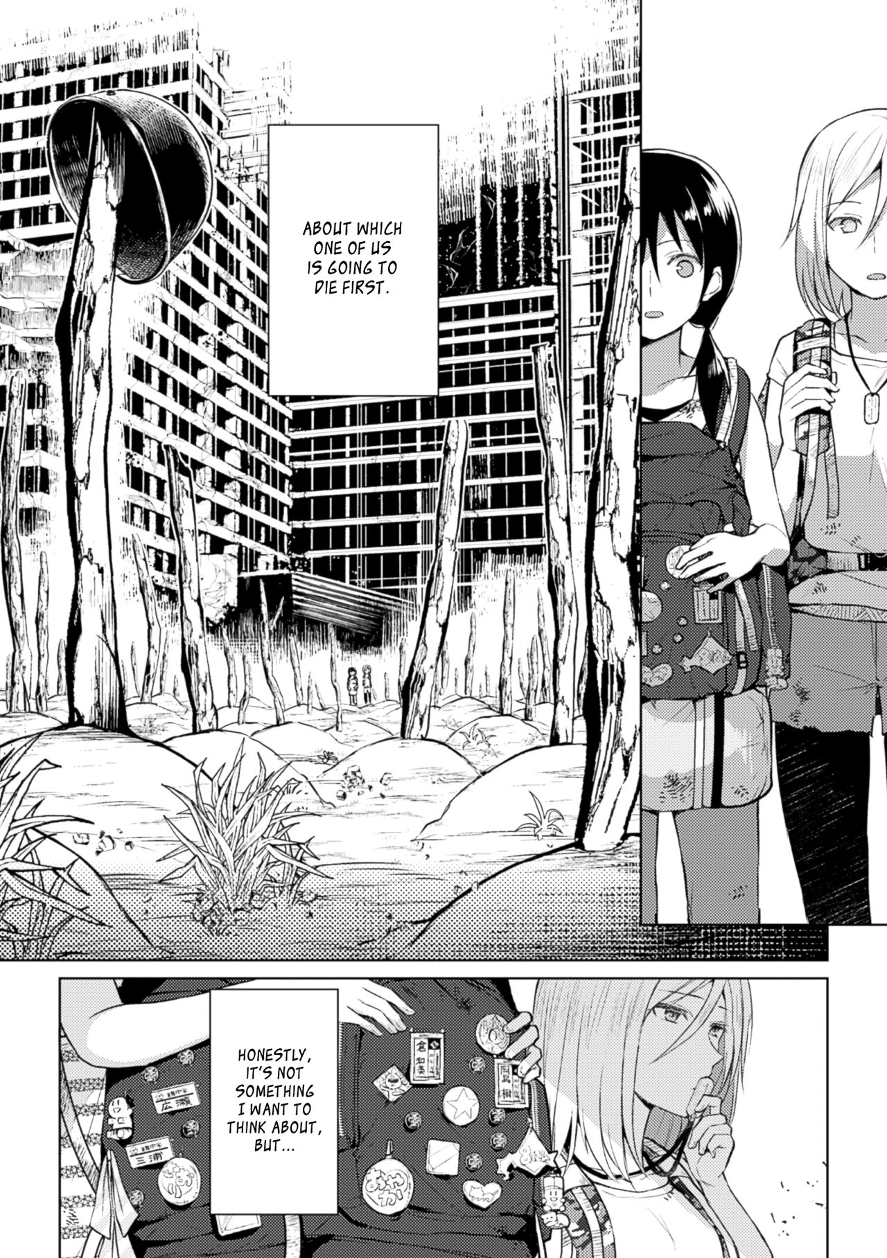 I Want To Leave Behind a Miraculous Love page 8