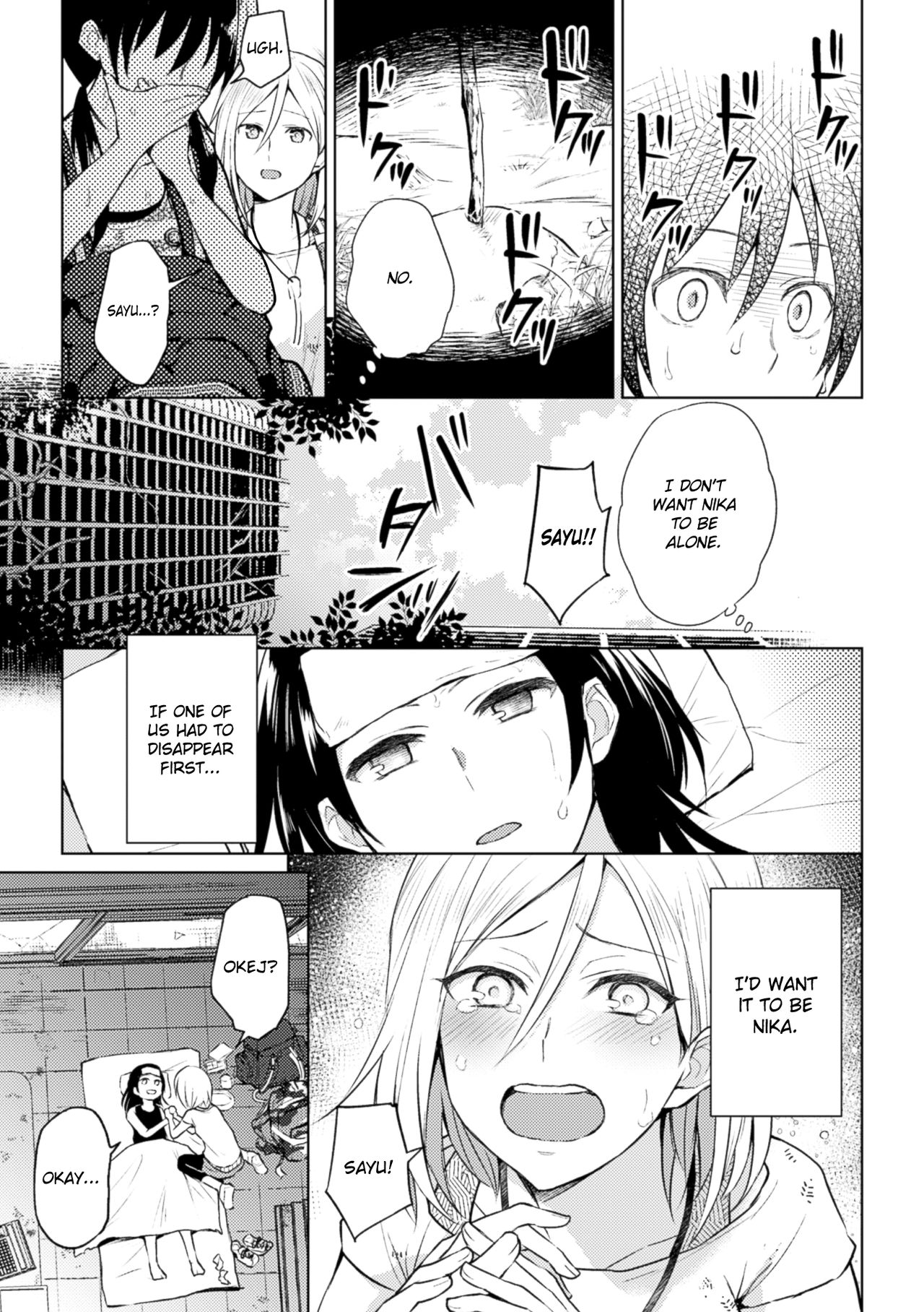 I Want To Leave Behind a Miraculous Love page 9