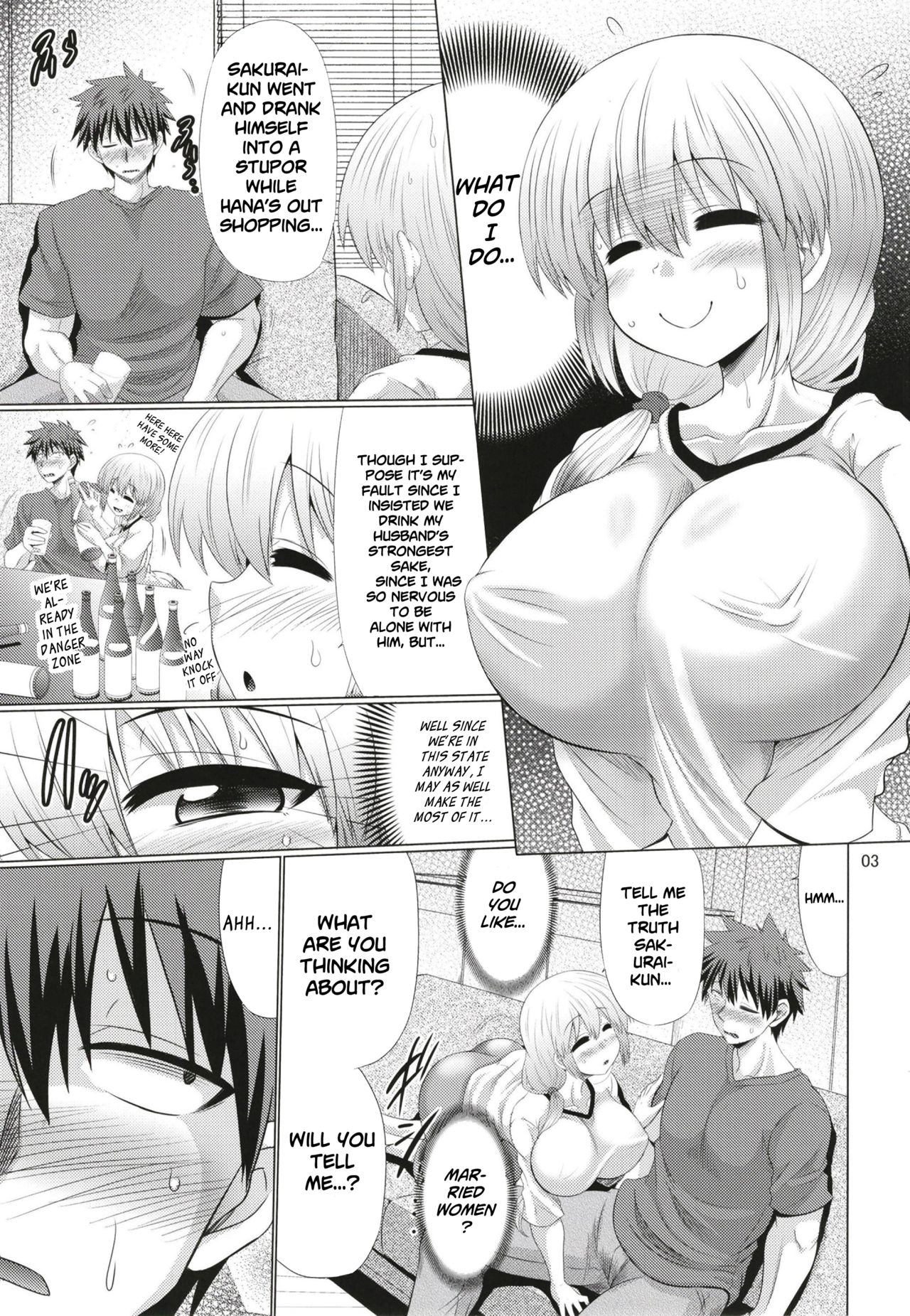I Want to Lewd the Mother and Daughter Uzaki-chan! page 3