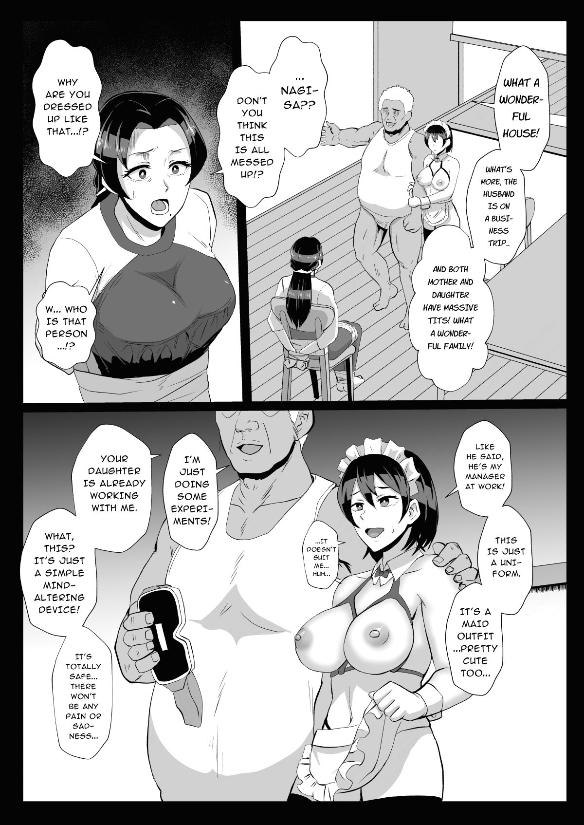 "I want to protect my daughter entrusted to me by my absentee husband" Part time work as a stay-at-home housekeeper with my mom! page 12