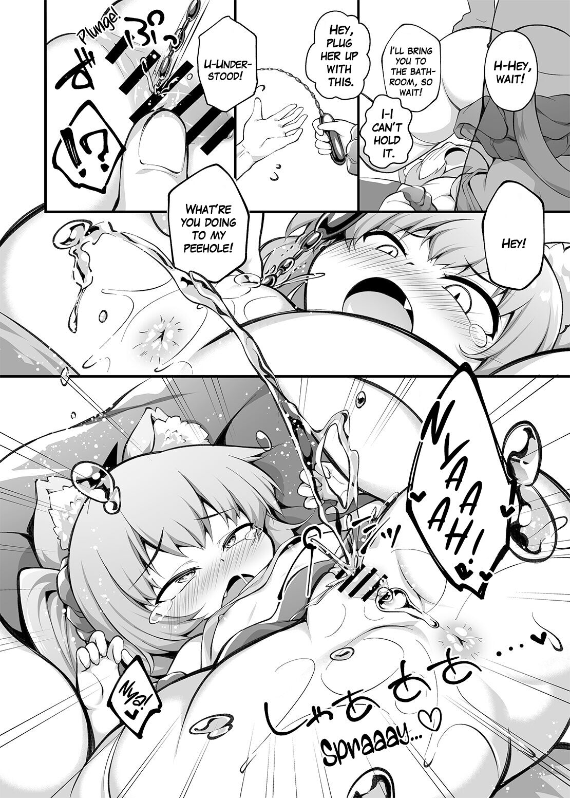 I want to put these brats in their place! page 20