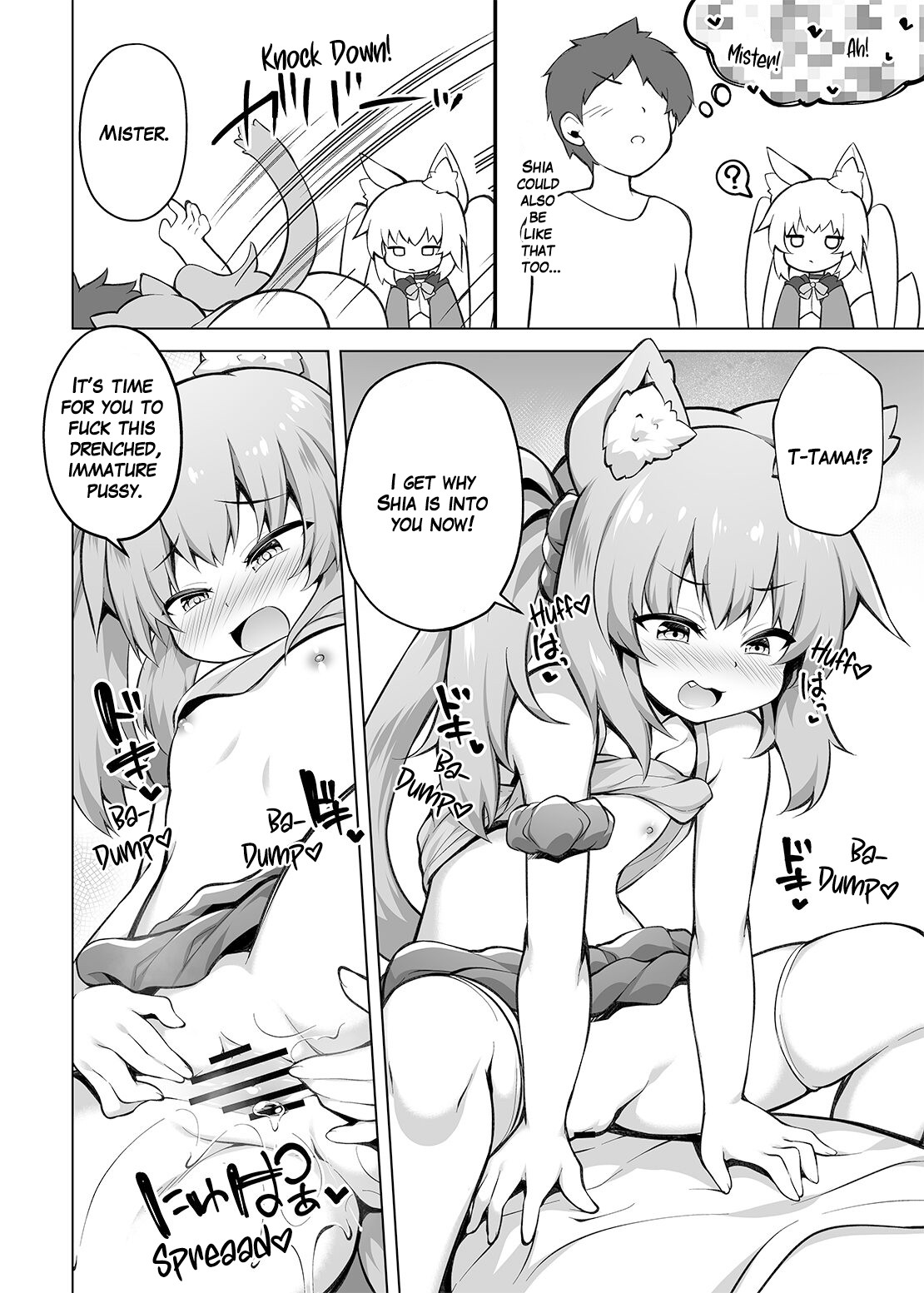 I want to put these brats in their place! page 22