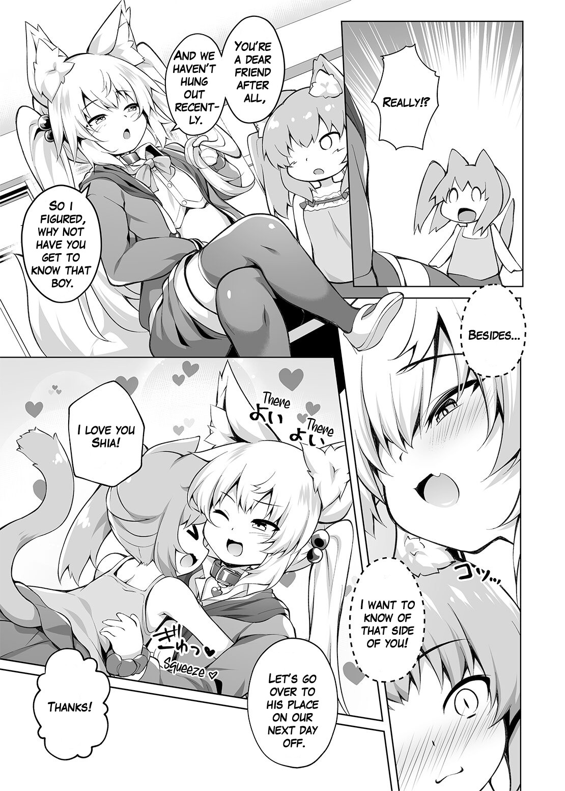 I want to put these brats in their place! page 7