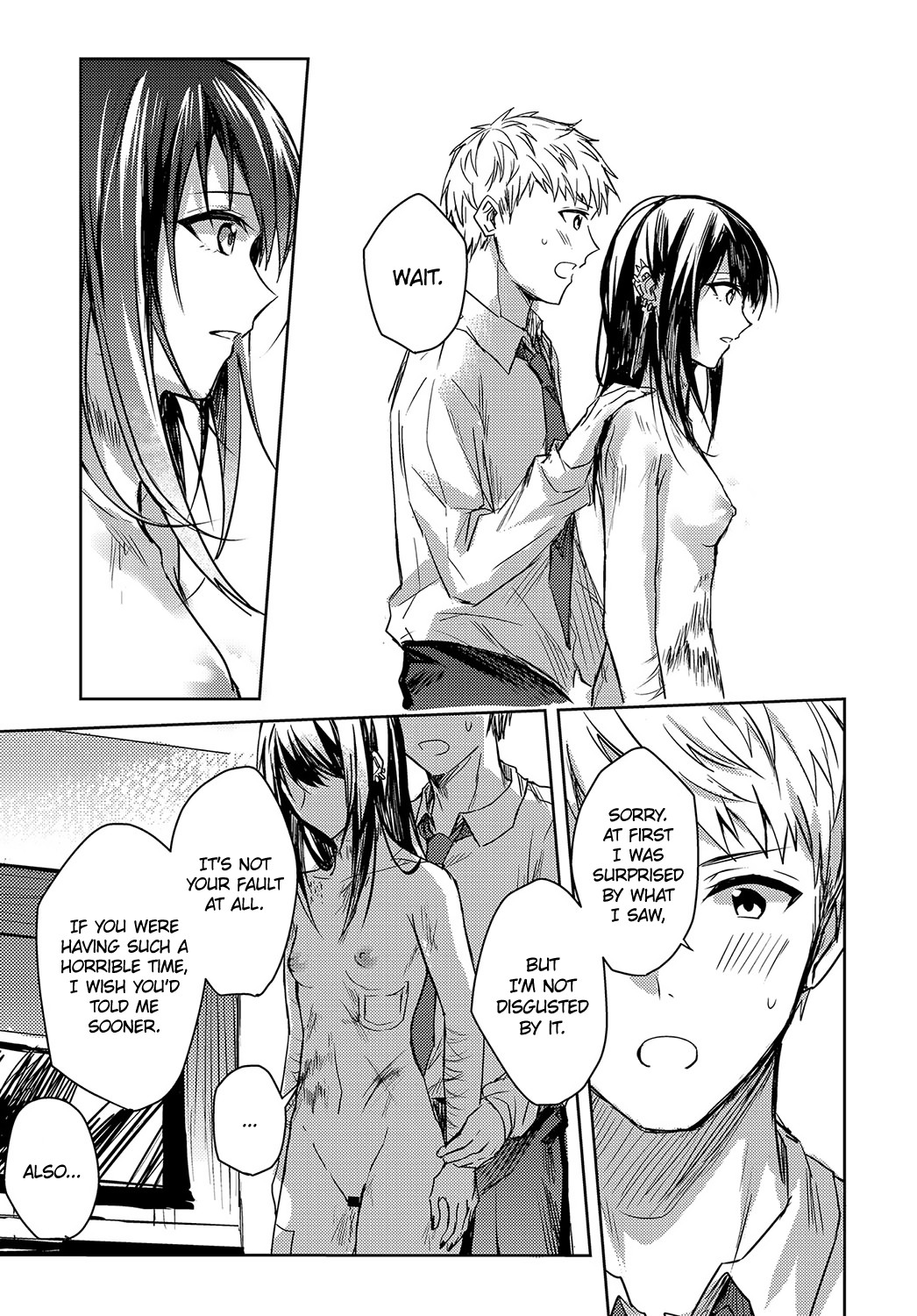 I Want to Share Your Pain page 15