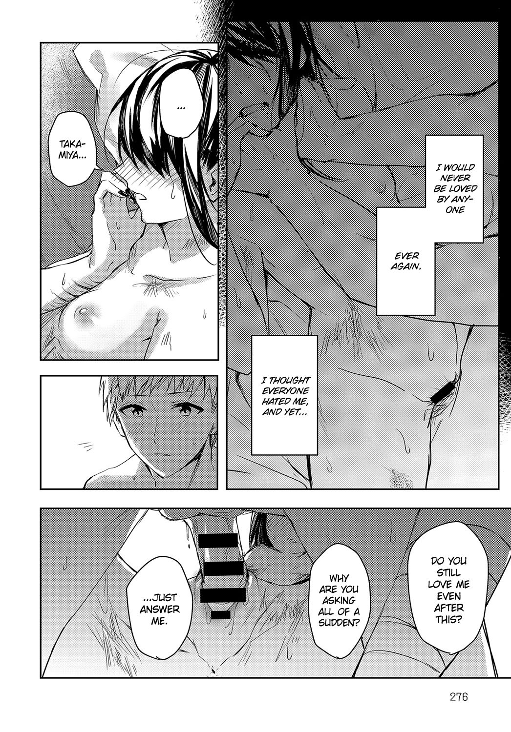 I Want to Share Your Pain page 22