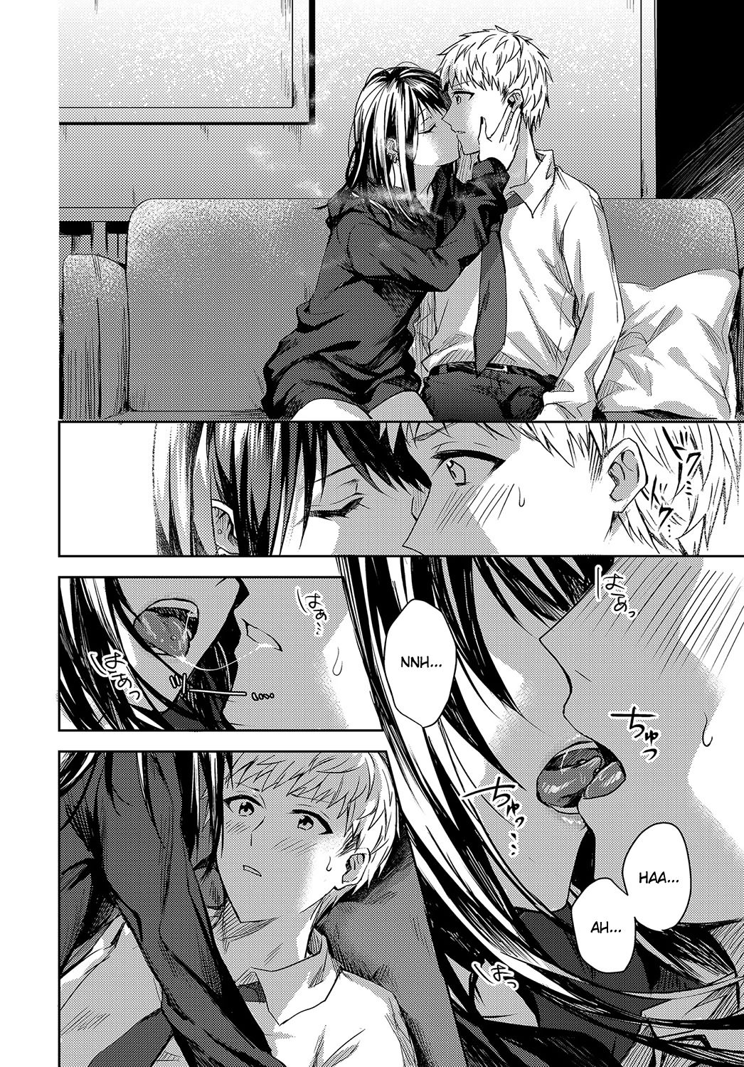 I Want to Share Your Pain page 6