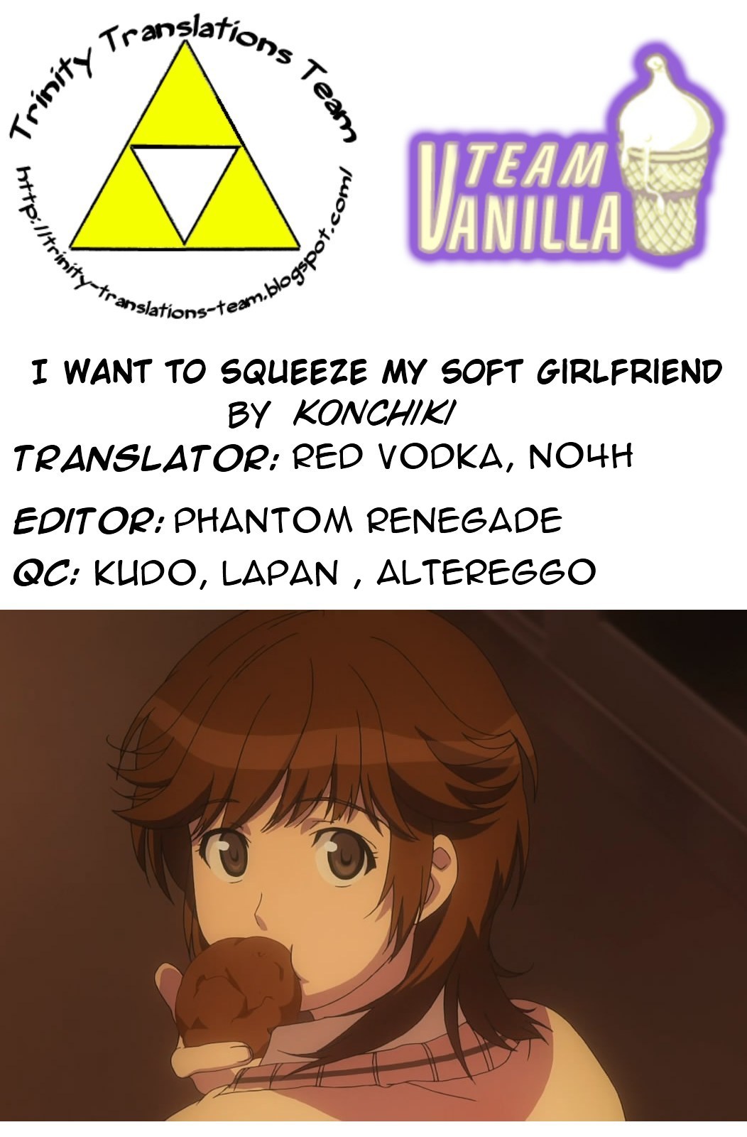 I want to squeeze my soft girlfriend! page 24