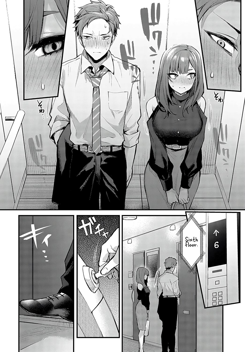 I Want to Try It Again. page 12