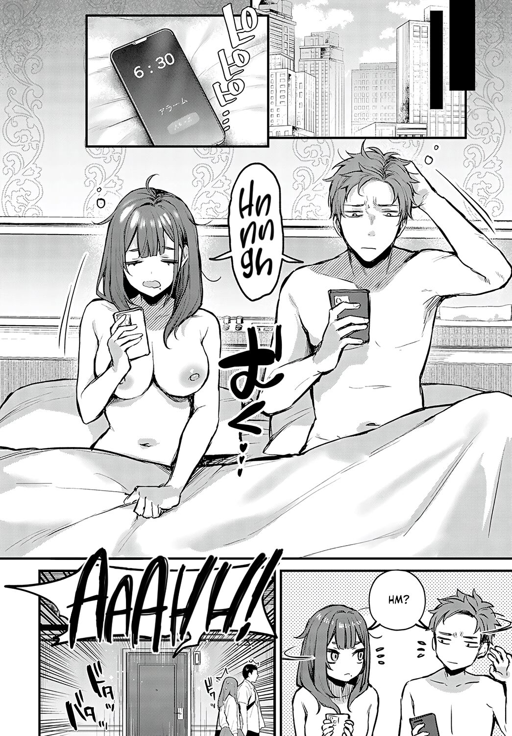 I Want to Try It Again. page 4
