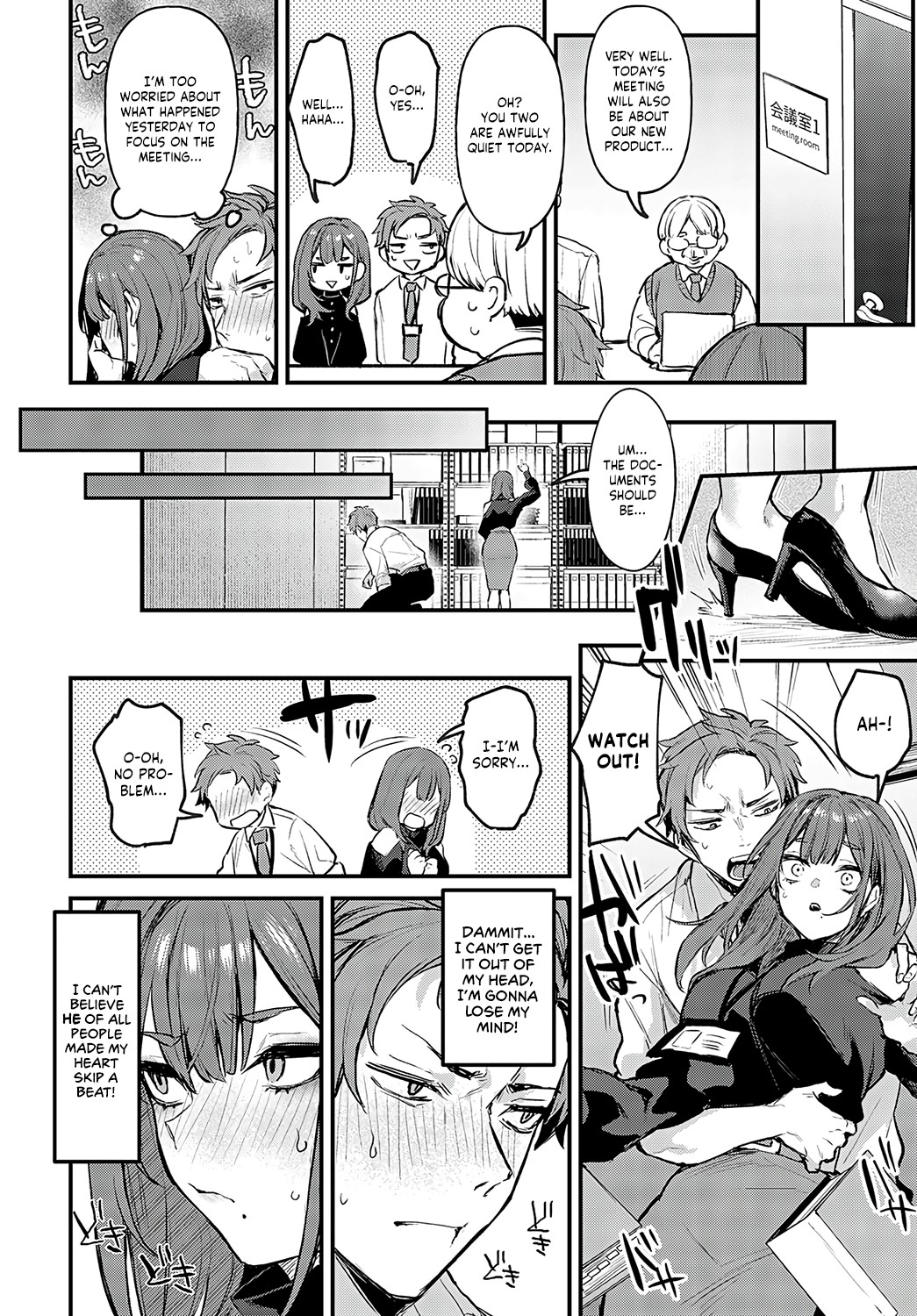 I Want to Try It Again. page 8