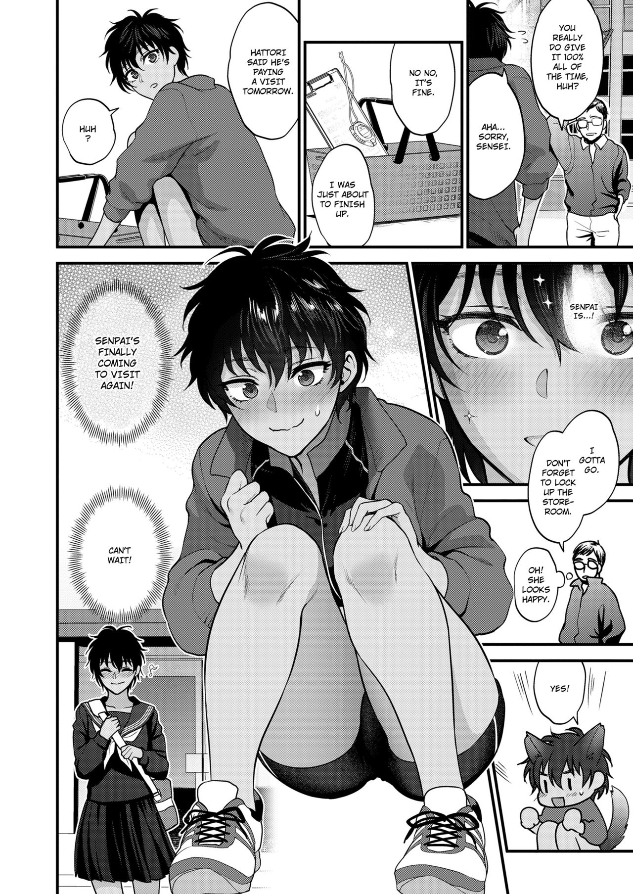I Want You to Look at Me Only page 2
