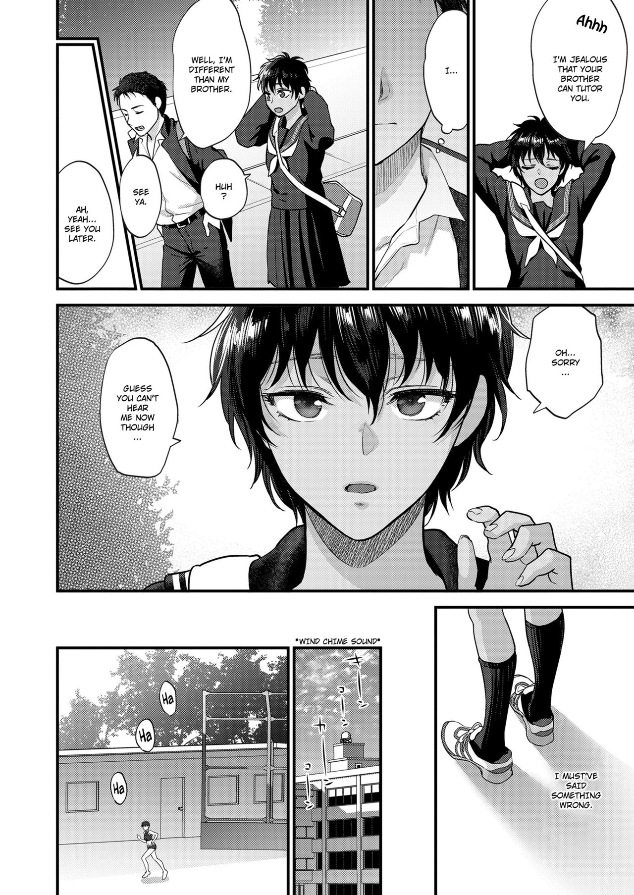 I Want You to Look at Me Only page 4