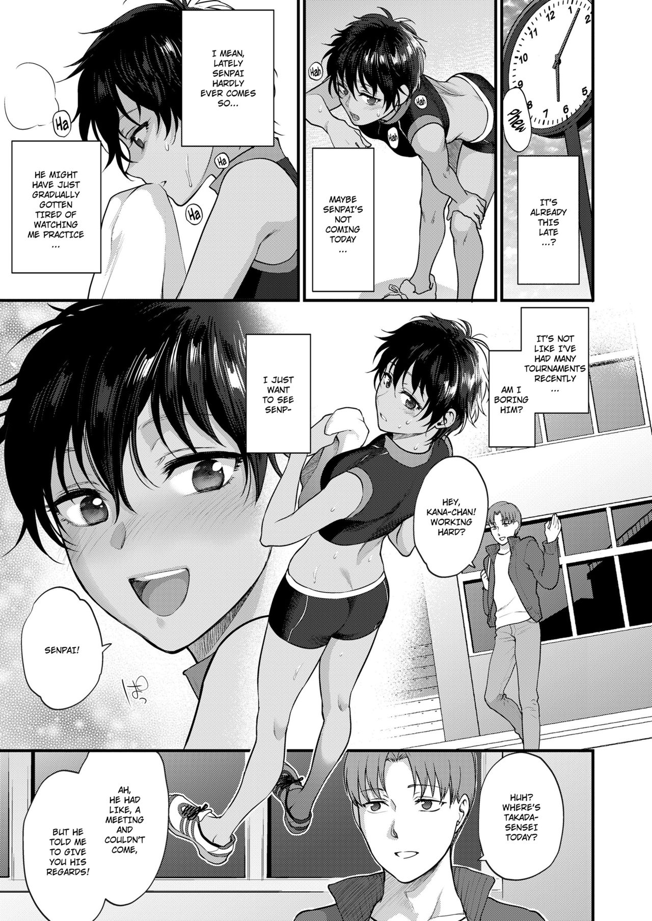 I Want You to Look at Me Only page 5