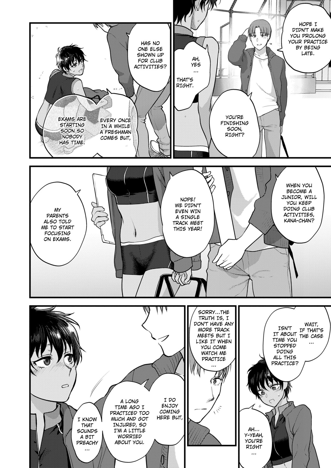 I Want You to Look at Me Only page 6