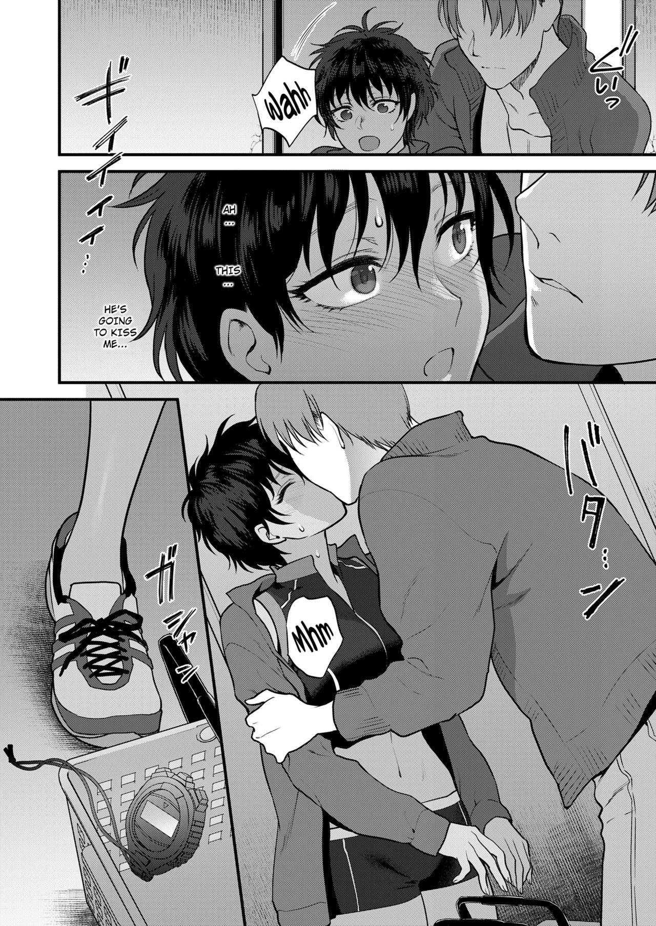 I Want You to Look at Me Only page 8