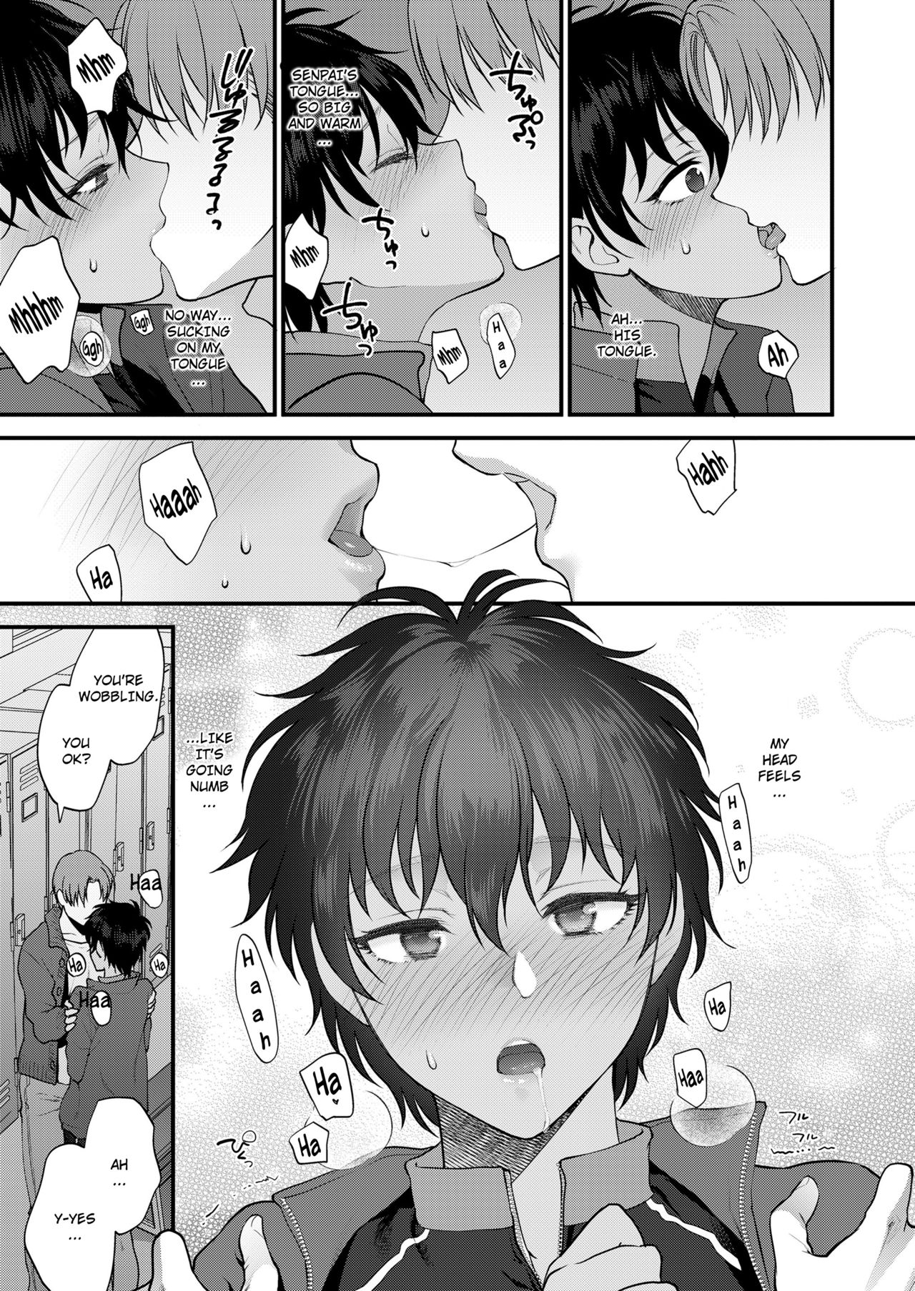 I Want You to Look at Me Only page 9