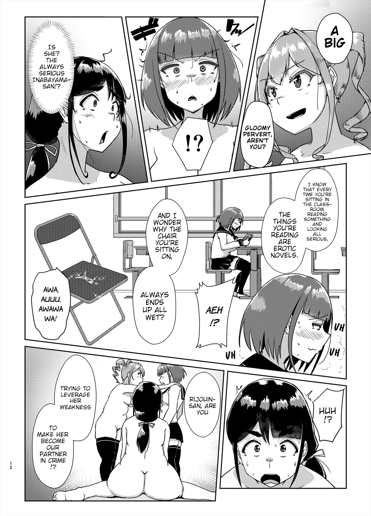 I Want You to Plow Me With Your Dick, Sensei! Part 2 page 11