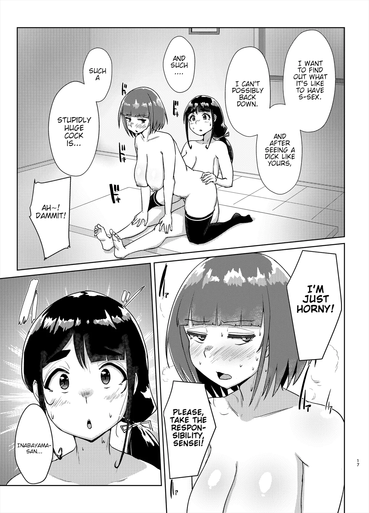 I Want You to Plow Me With Your Dick, Sensei! Part 2 page 16