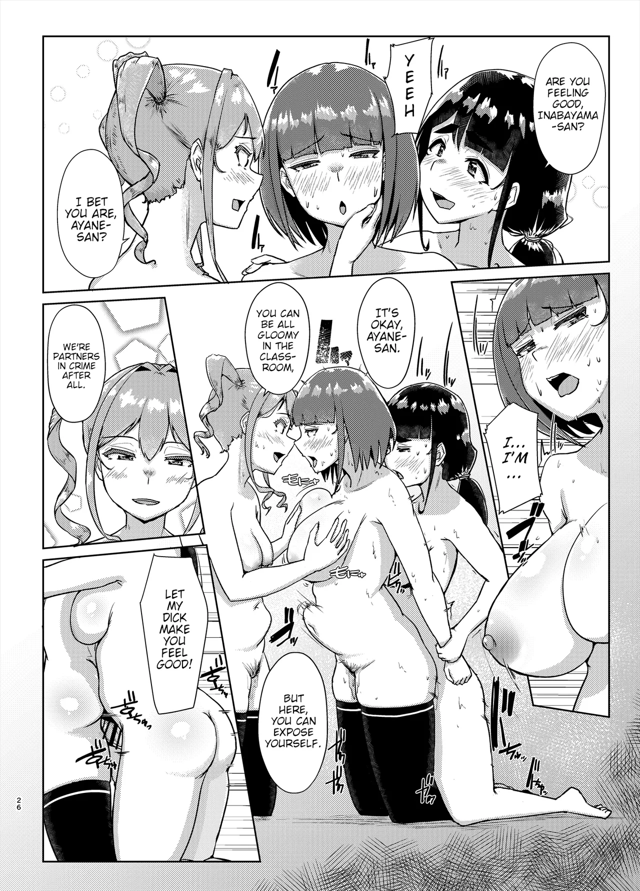 I Want You to Plow Me With Your Dick, Sensei! Part 2 page 25