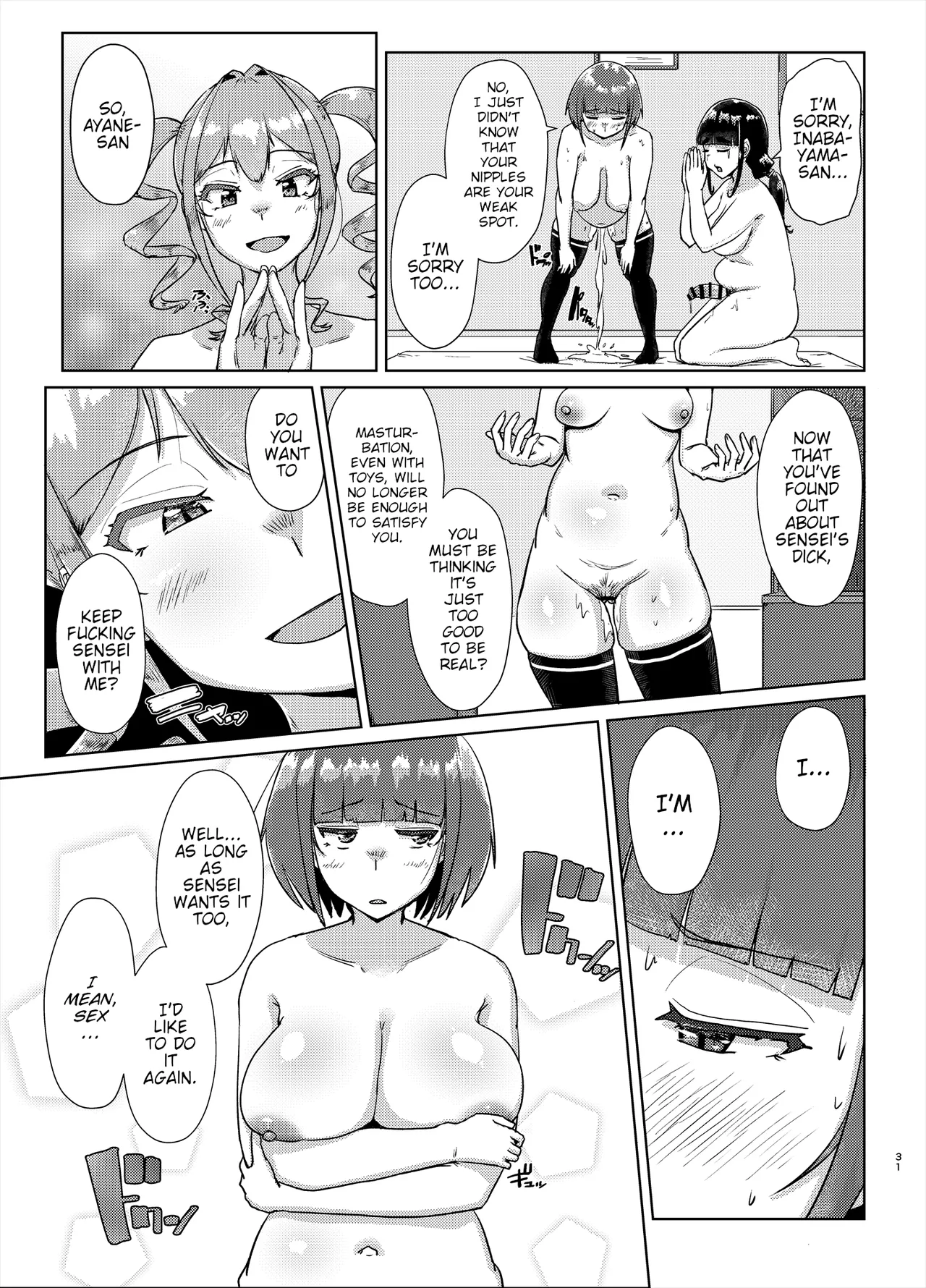 I Want You to Plow Me With Your Dick, Sensei! Part 2 page 30